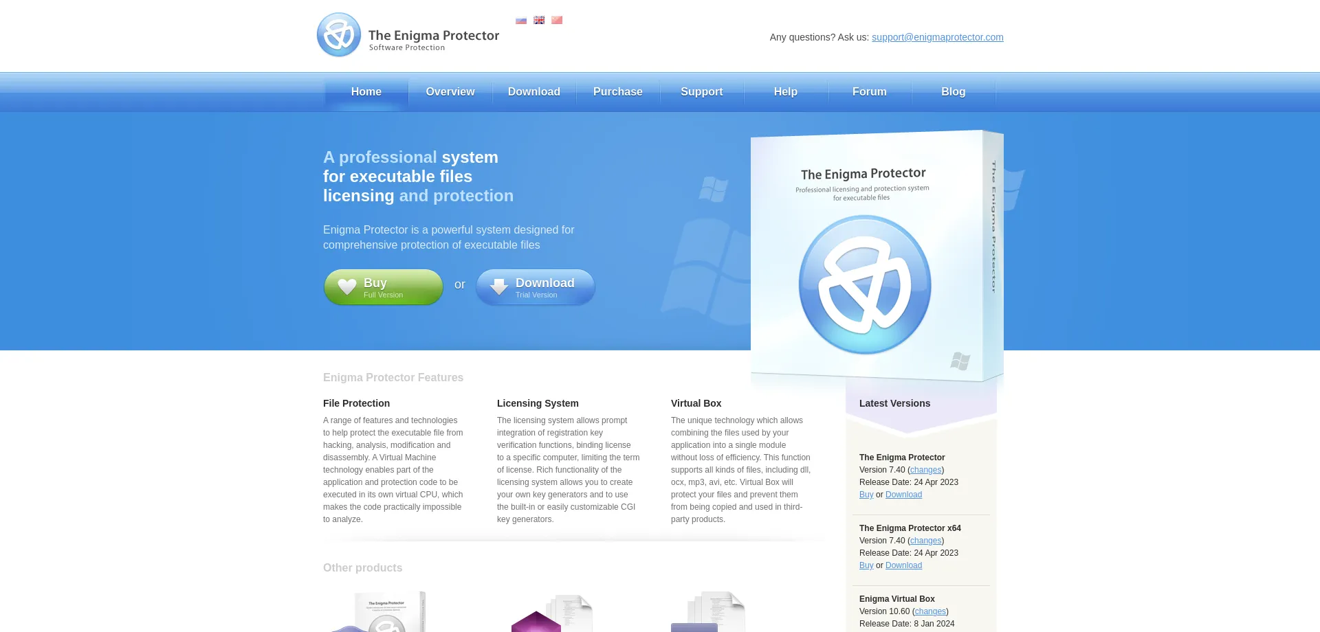 Website screenshot of Enigmaprotector.com