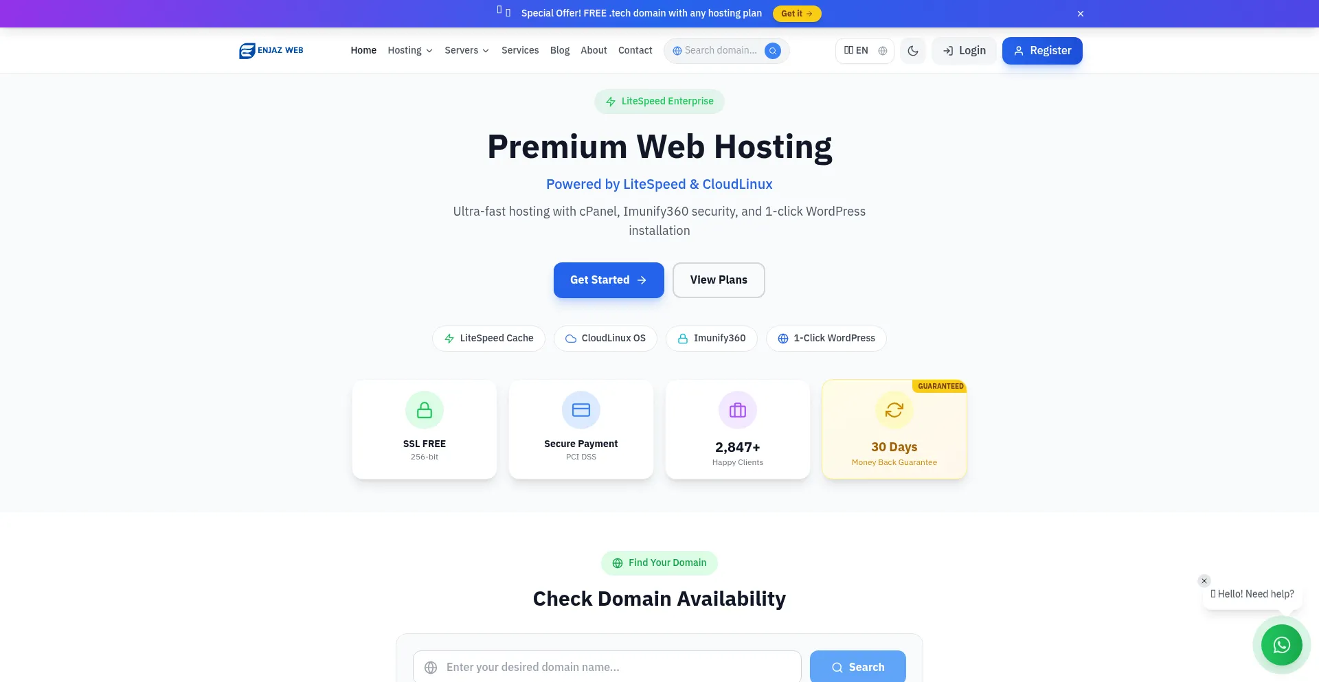 Enjaz-web.com