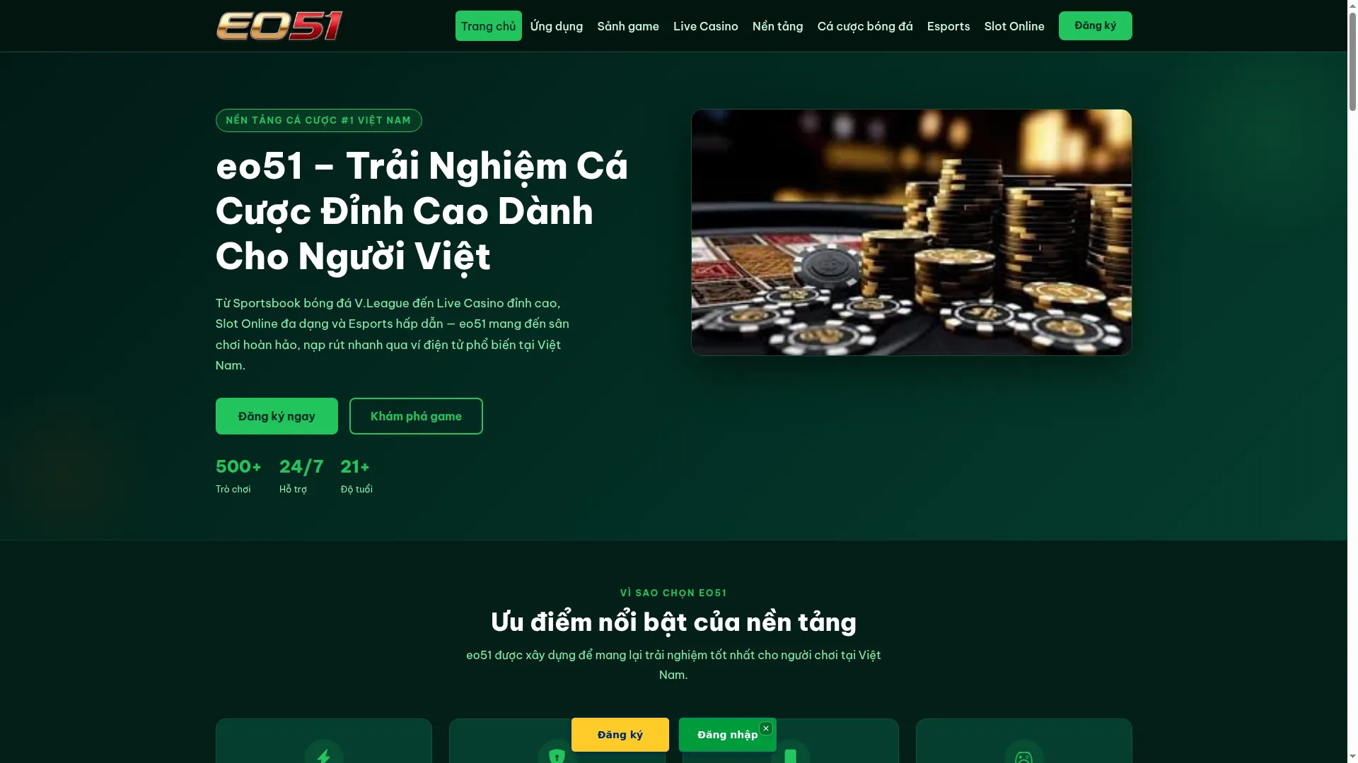 Eo51.net