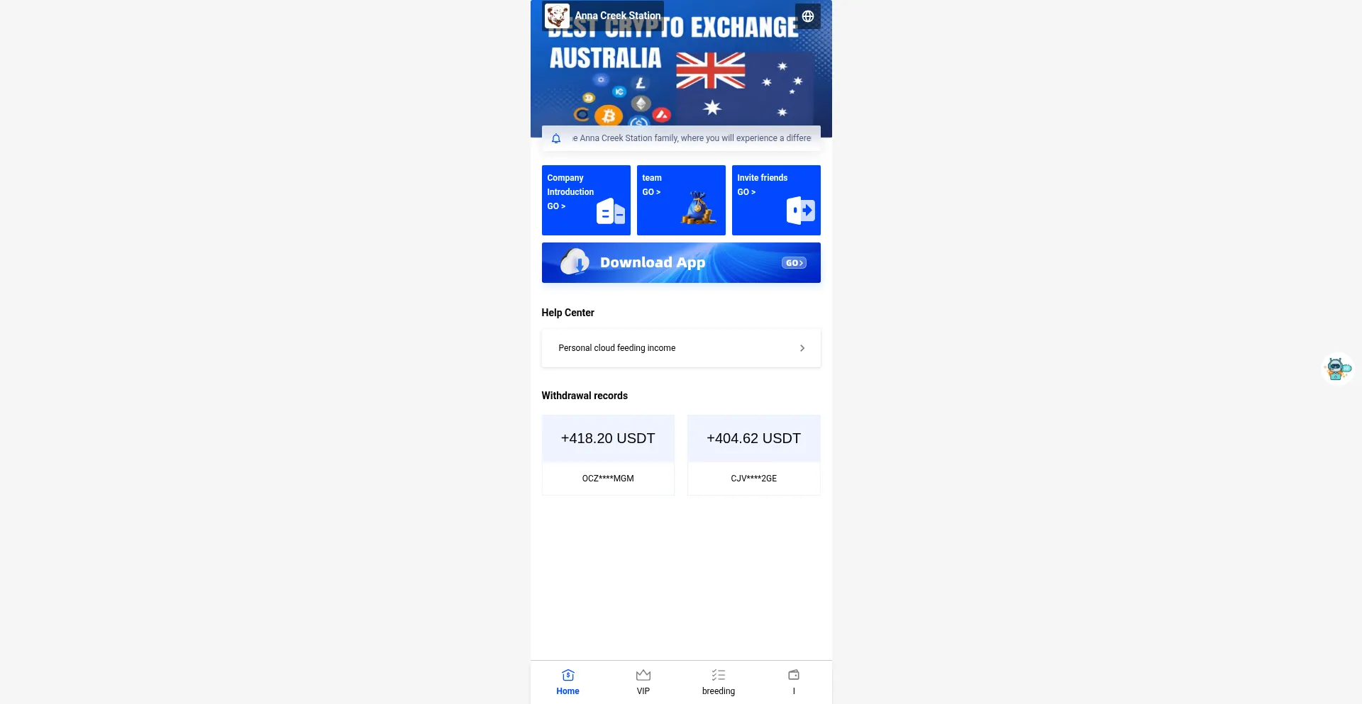 Erd33y.yubokuclub.shop