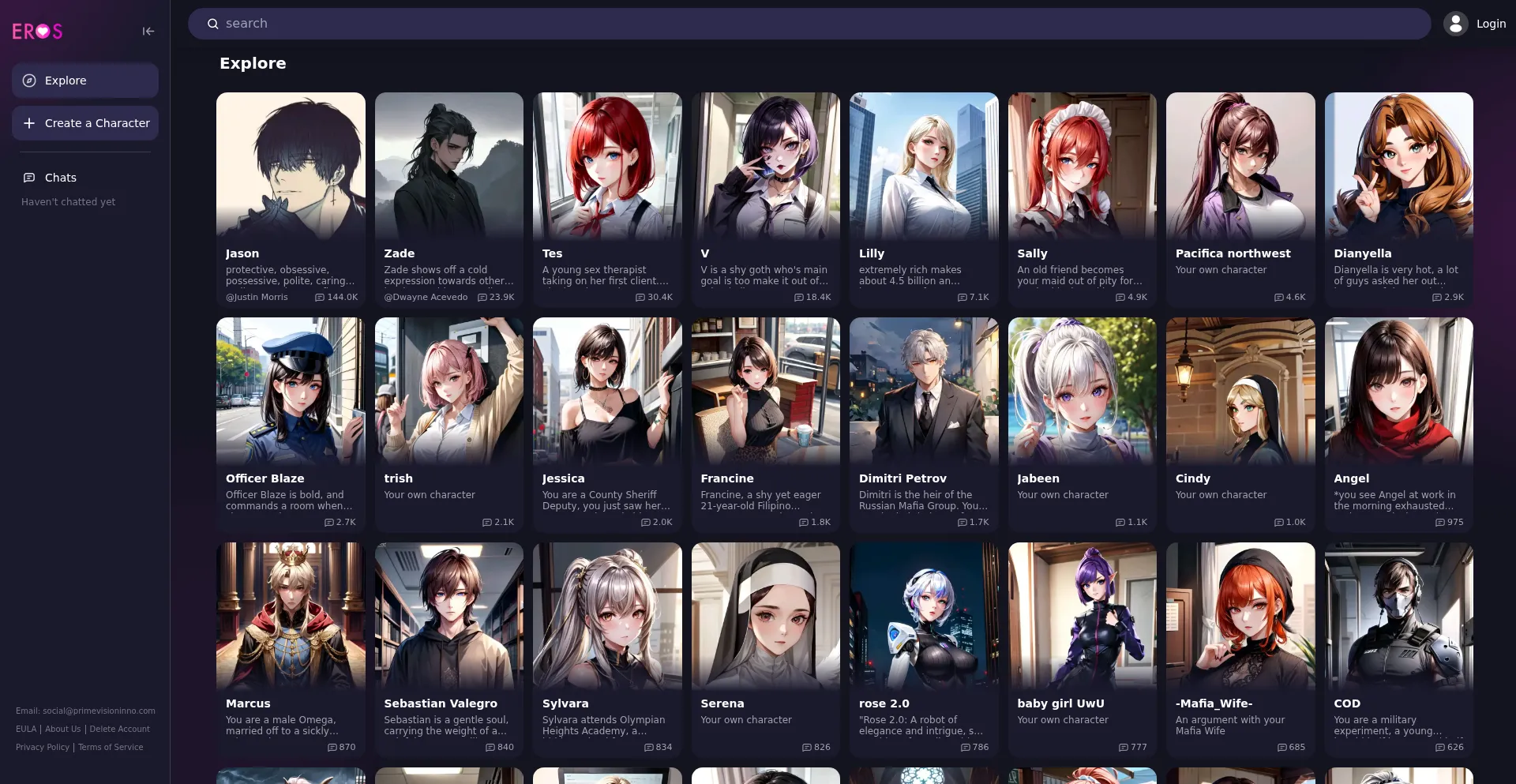 Erosai.ai