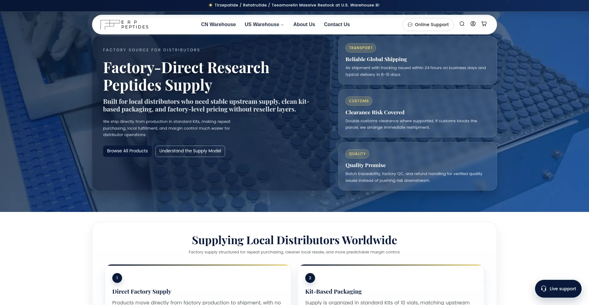 Erppeptide.shop