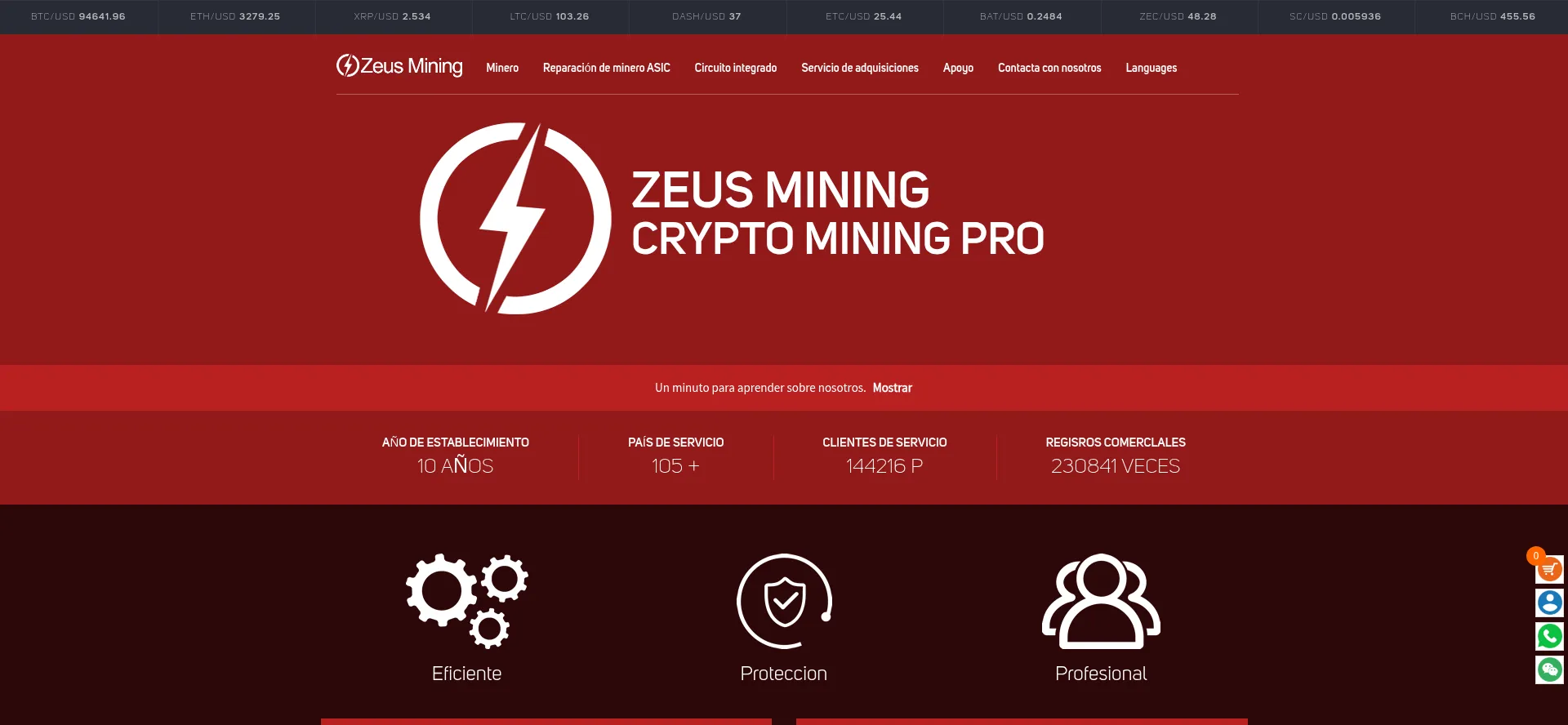 Website screenshot of Es.zeusbtc.com