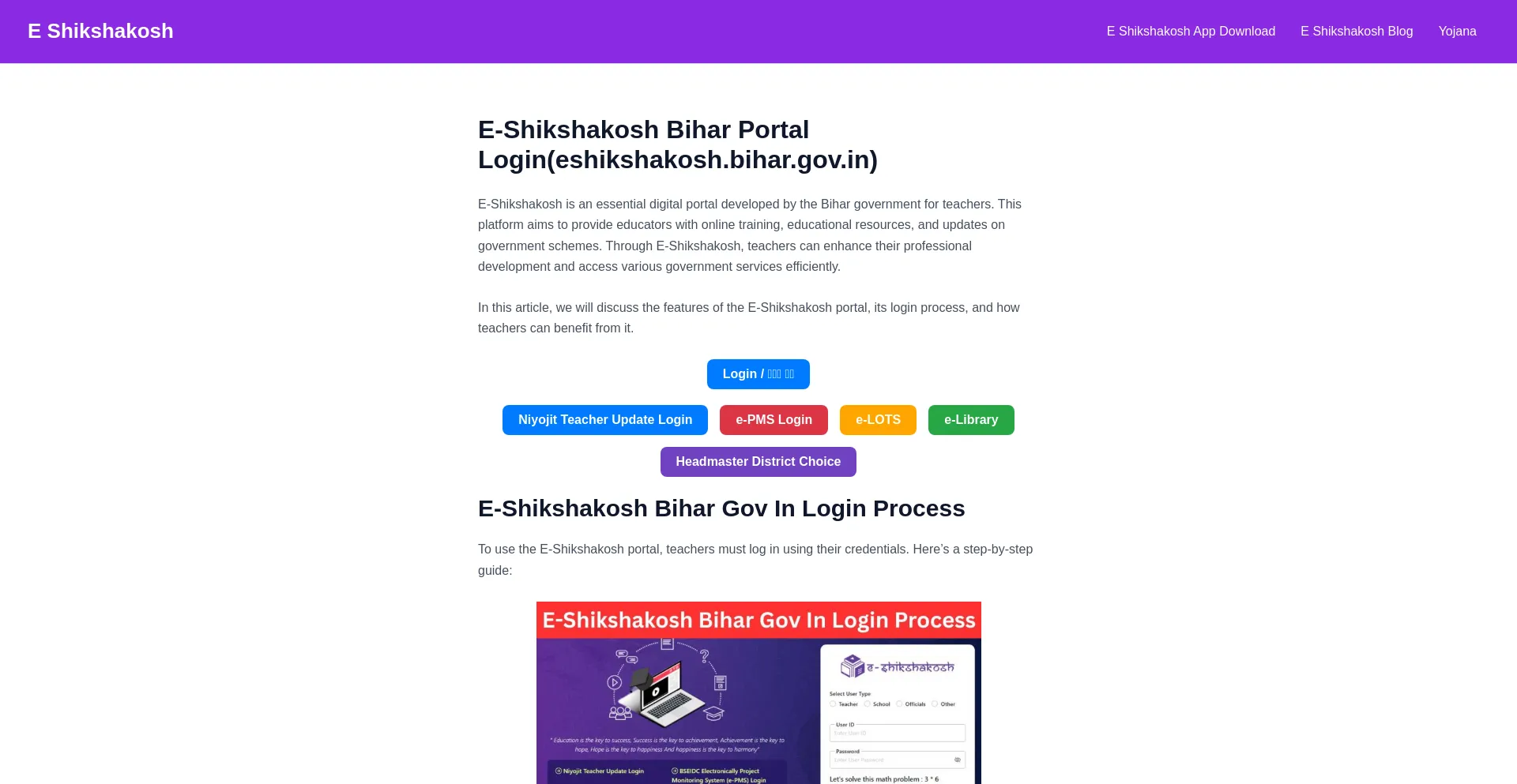 Website screenshot of Eshikshakosh.in