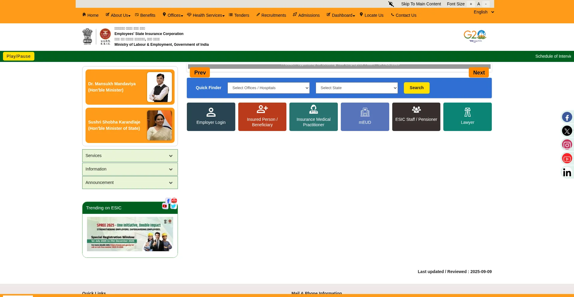 Website screenshot of Esic.nic.in
