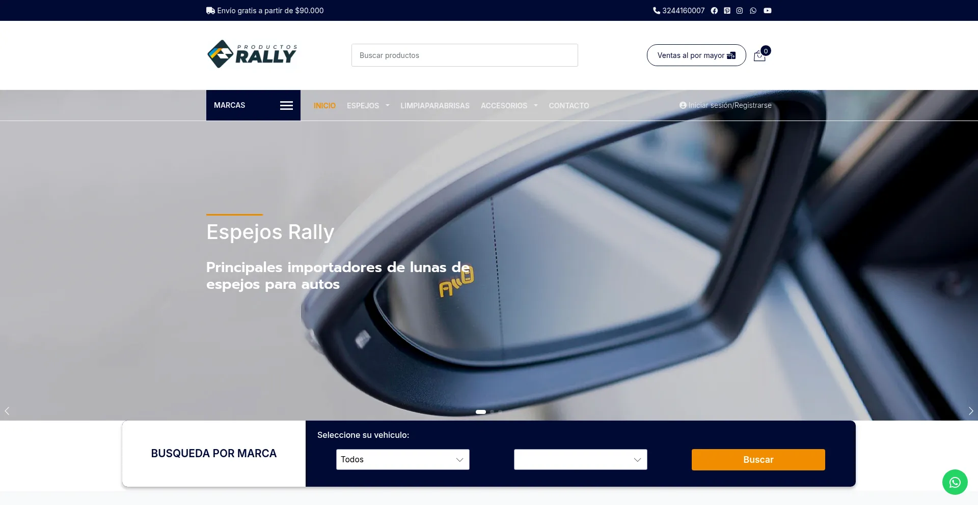 ¿És Seguro y Confiable Espejosrally.com?