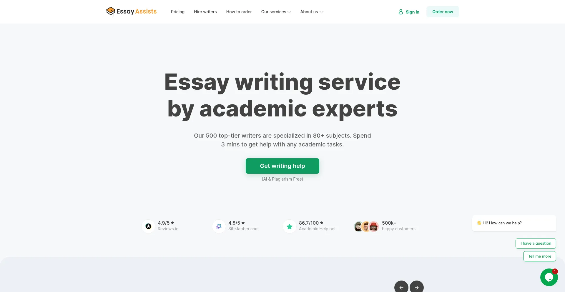 Essayassists.com Screenshot