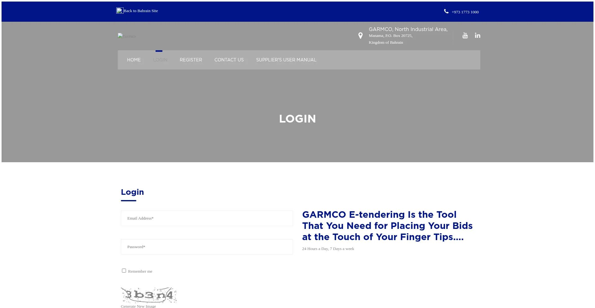 Etendering.garmco.com
