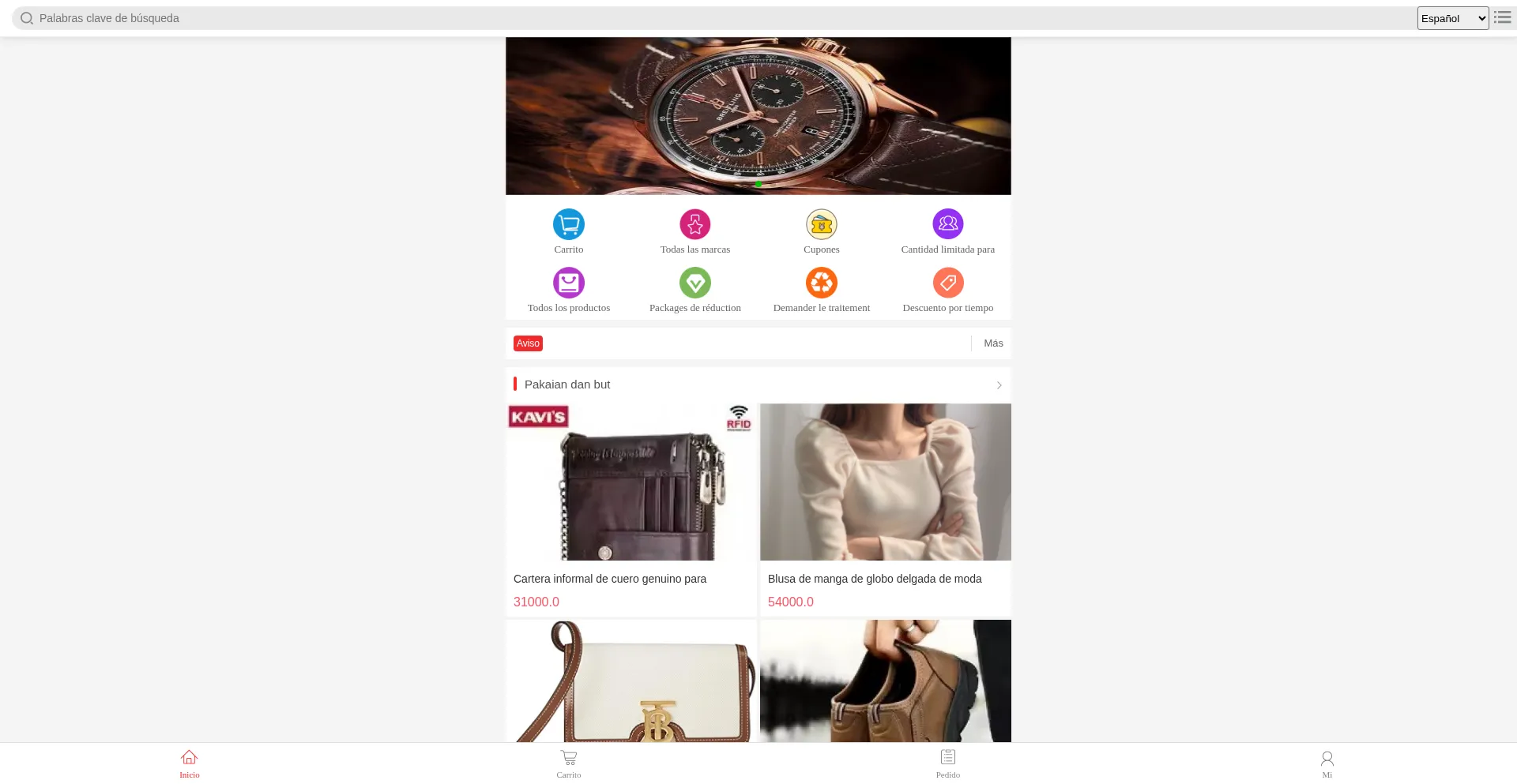 Etsymall.shop