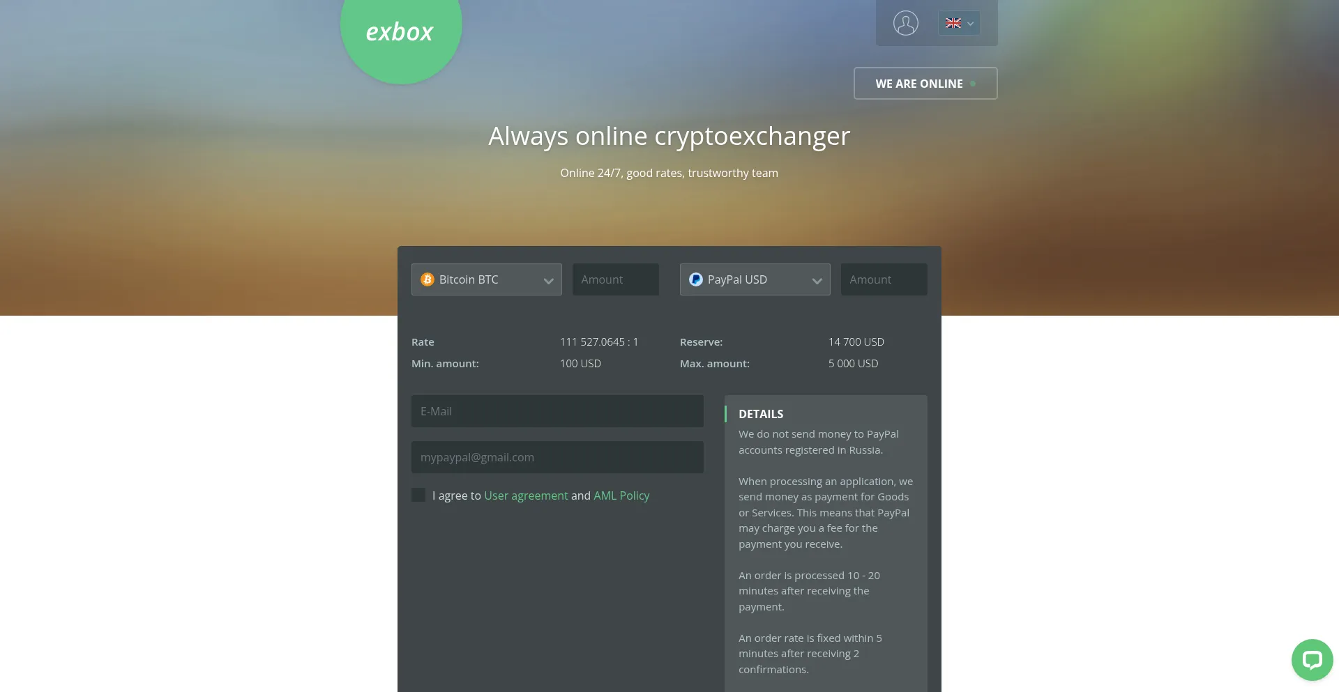 ¿És Seguro y Confiable Exbox.org?