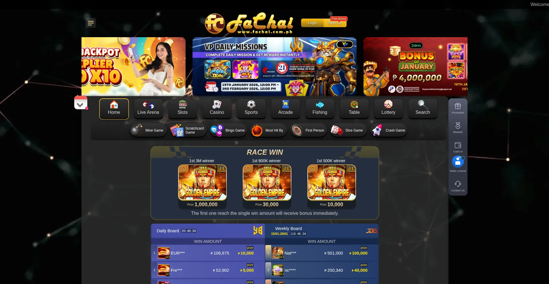 Fachai1.com
