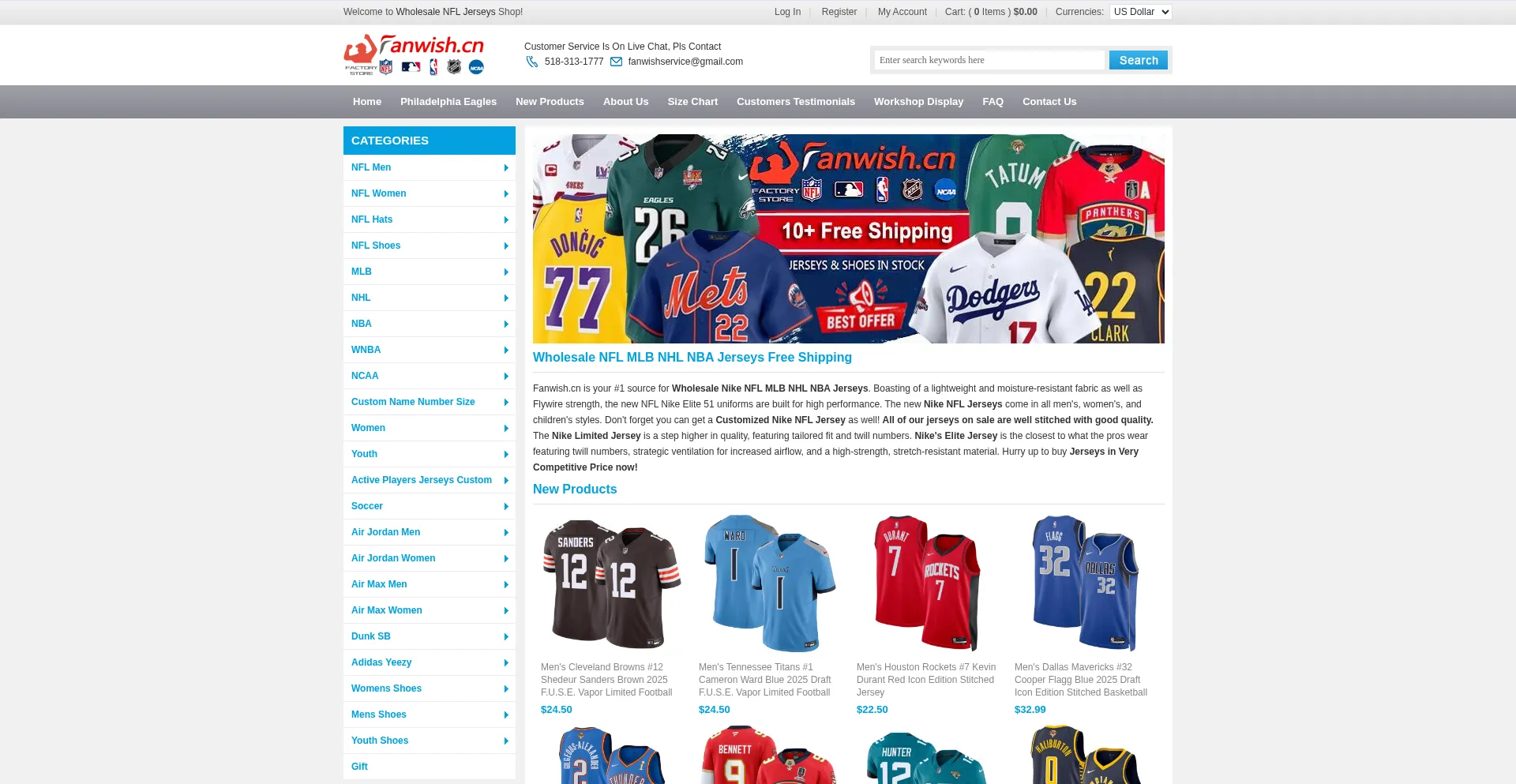 Website screenshot of Fanwishpro.cn