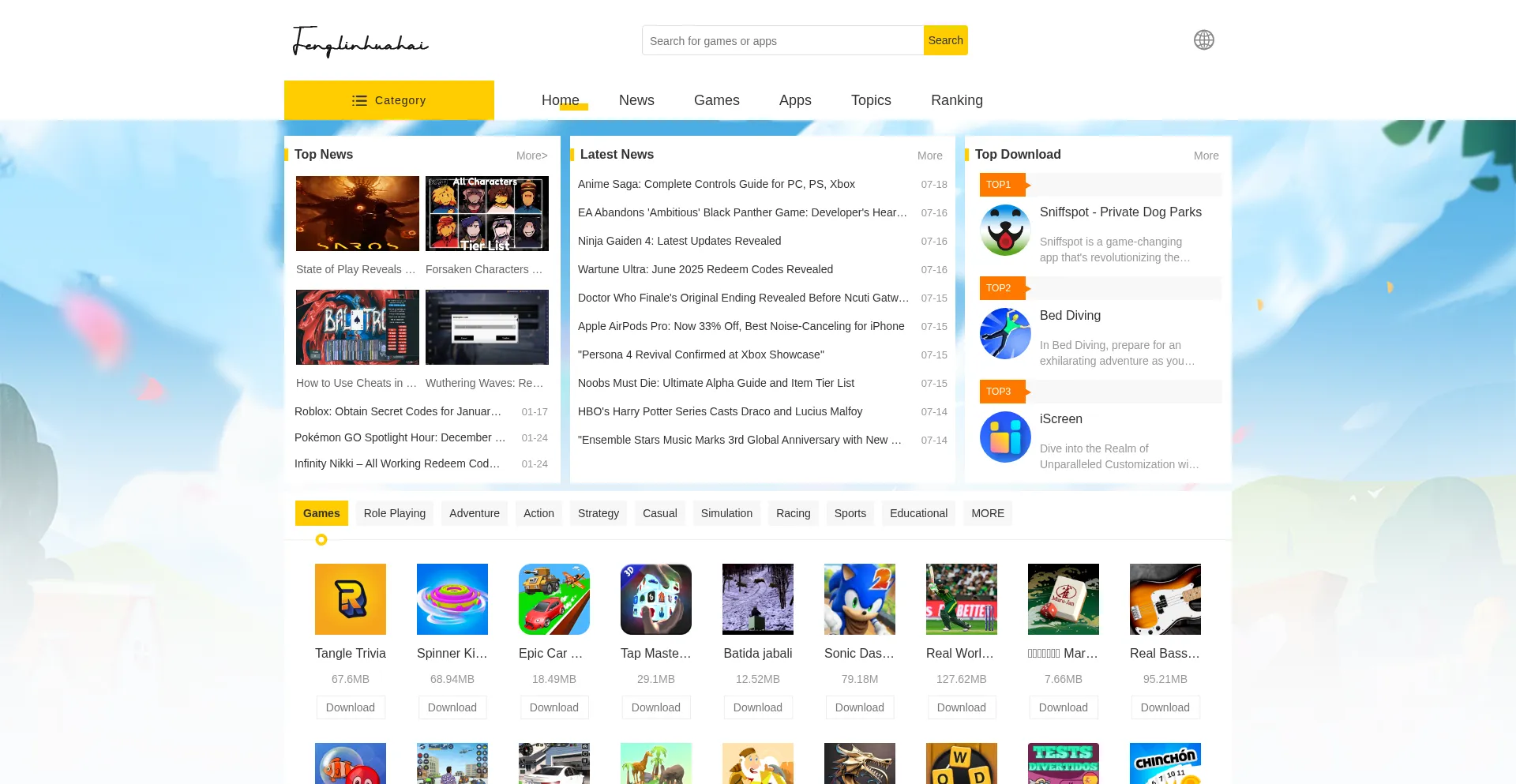 Website screenshot of Fenglinhuahai.com