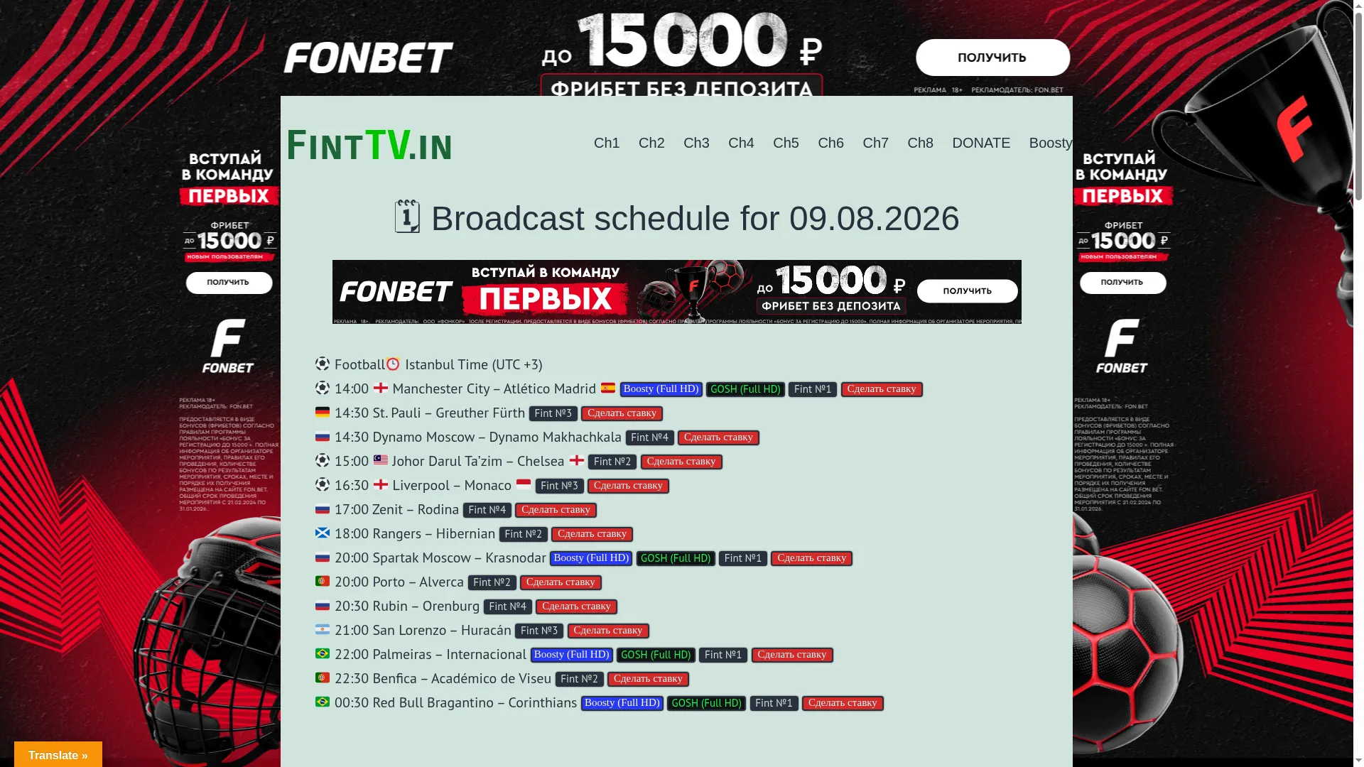 Finttv.in