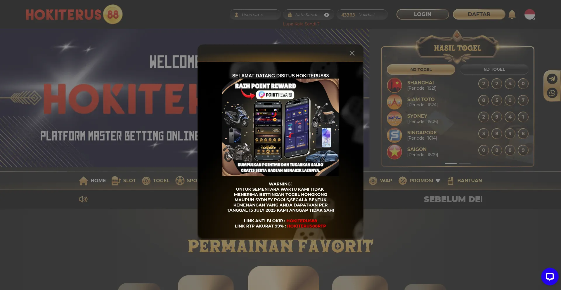 Website screenshot of Fit-superhumain.com