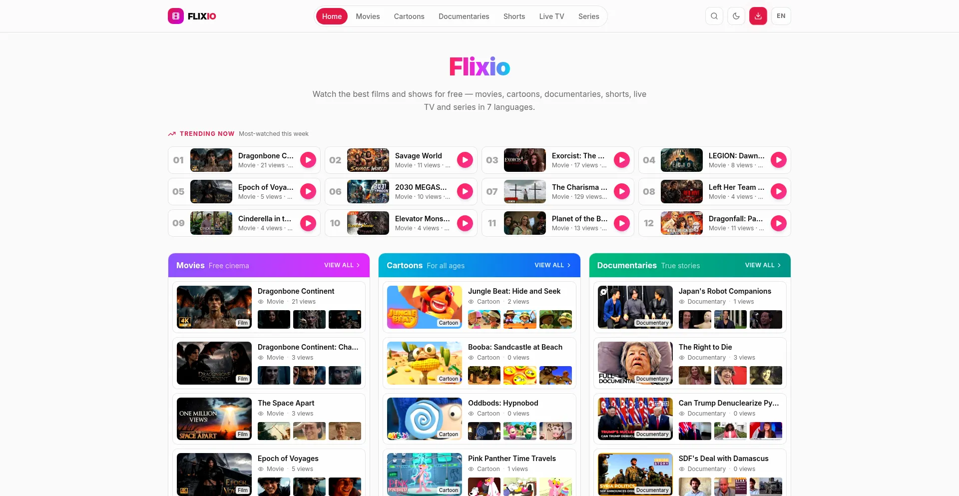 Flixio.app