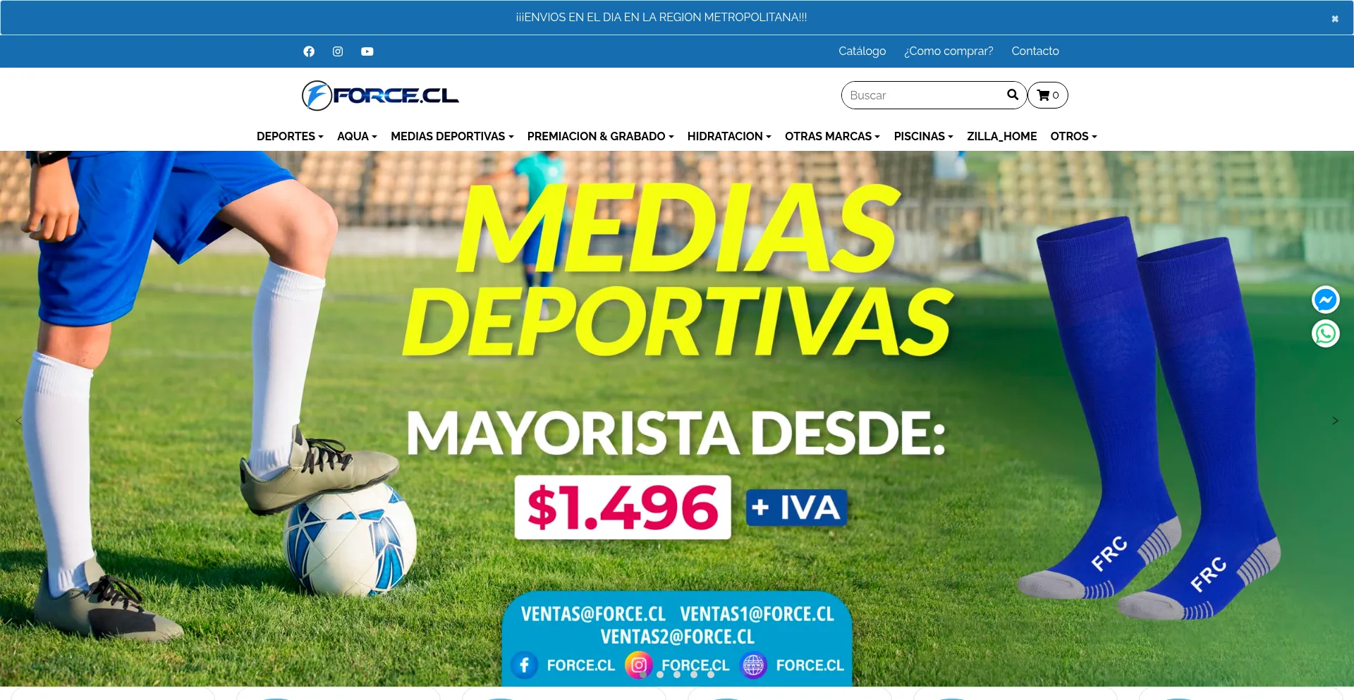¿És Seguro y Confiable Force.cl?