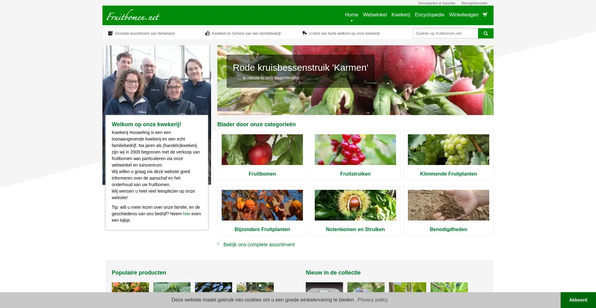 ¿És Seguro y Confiable Fruitbomen.net?