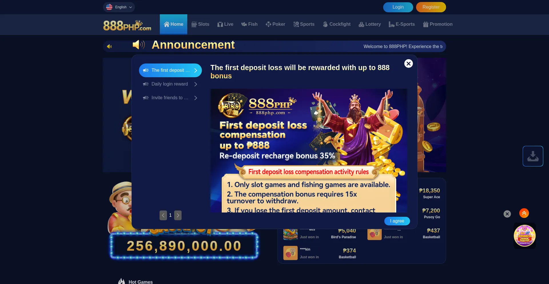 Website screenshot of Funbest55.com