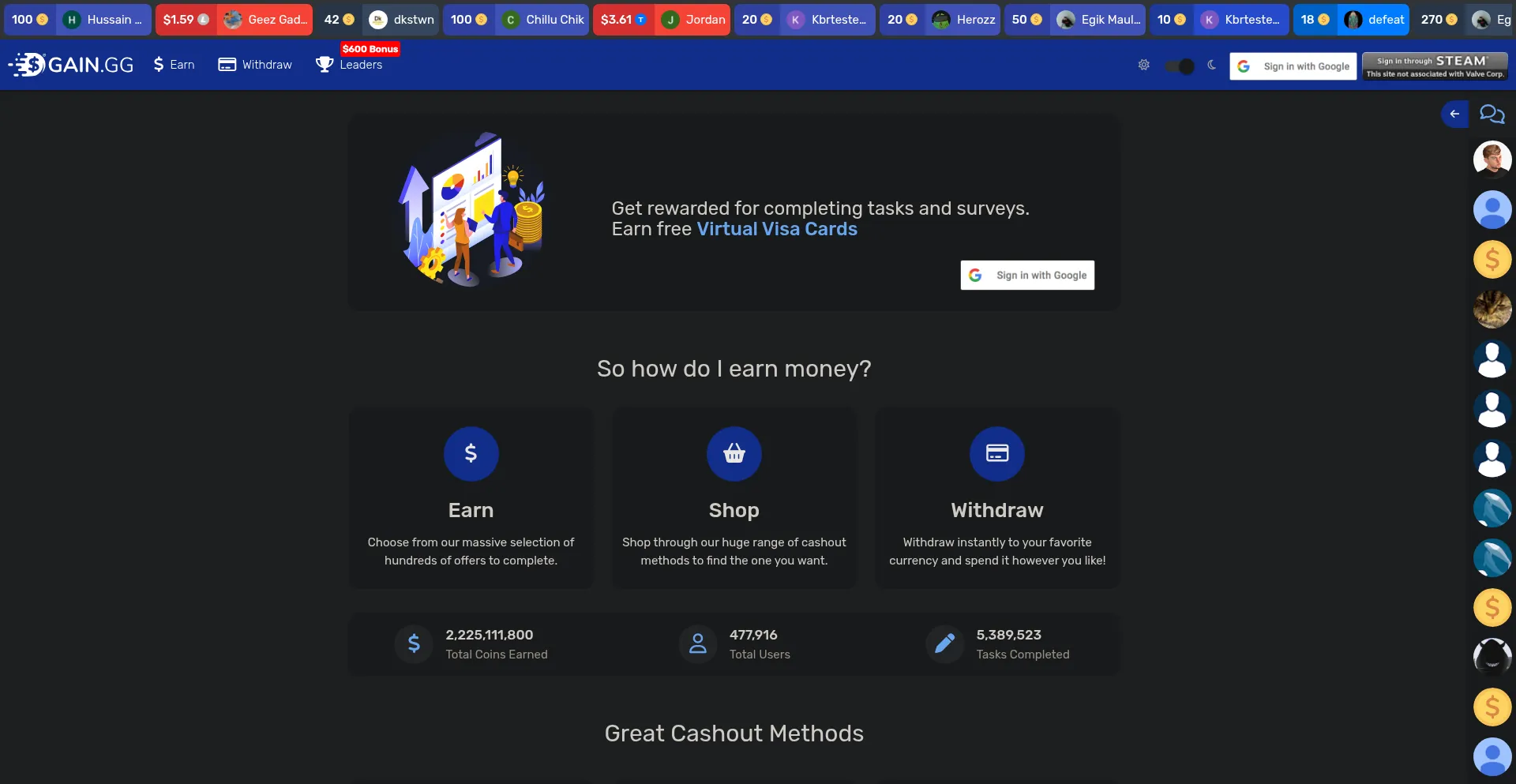 Website screenshot of Gain.gg