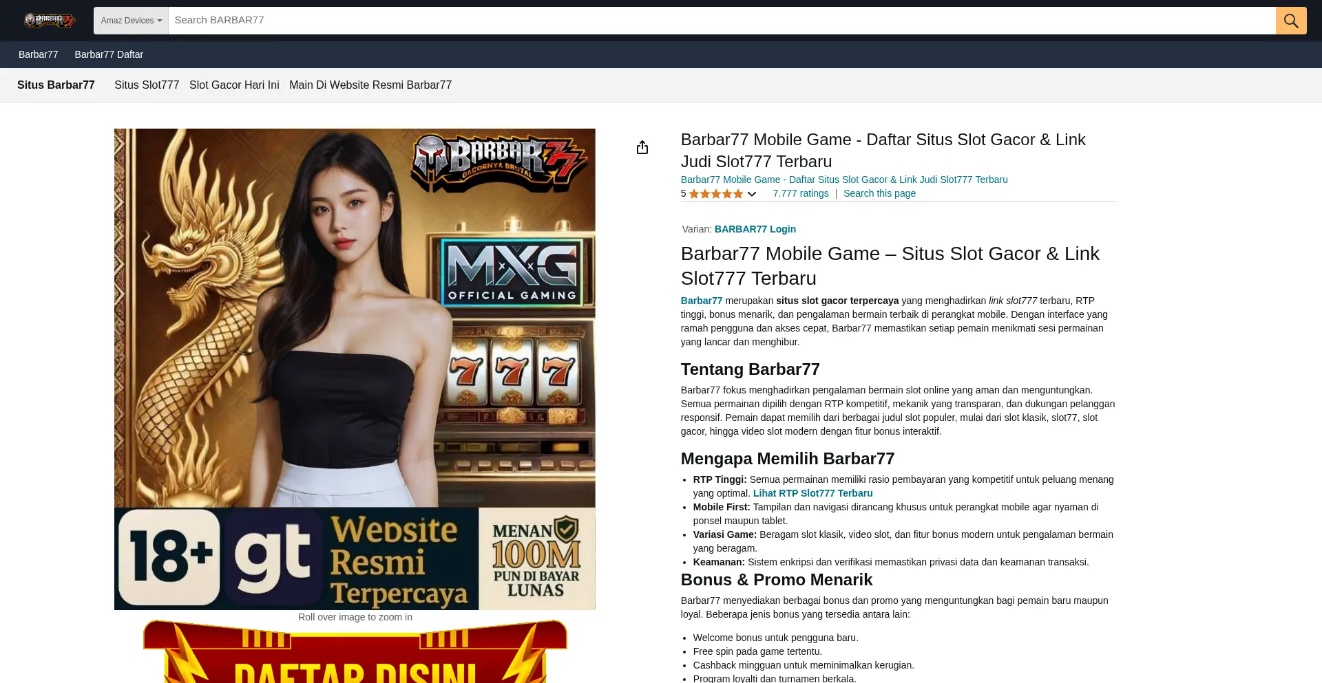 Website screenshot of Gamesowl.com