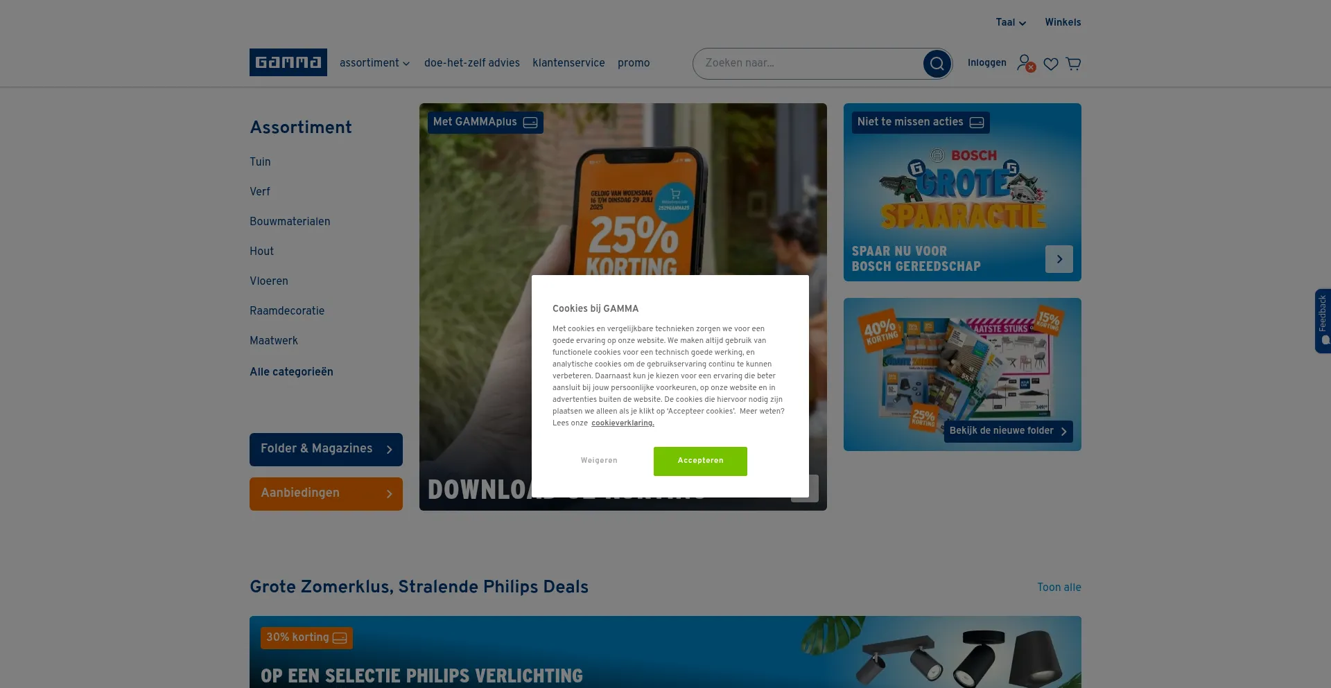 Website screenshot of Gamma.be