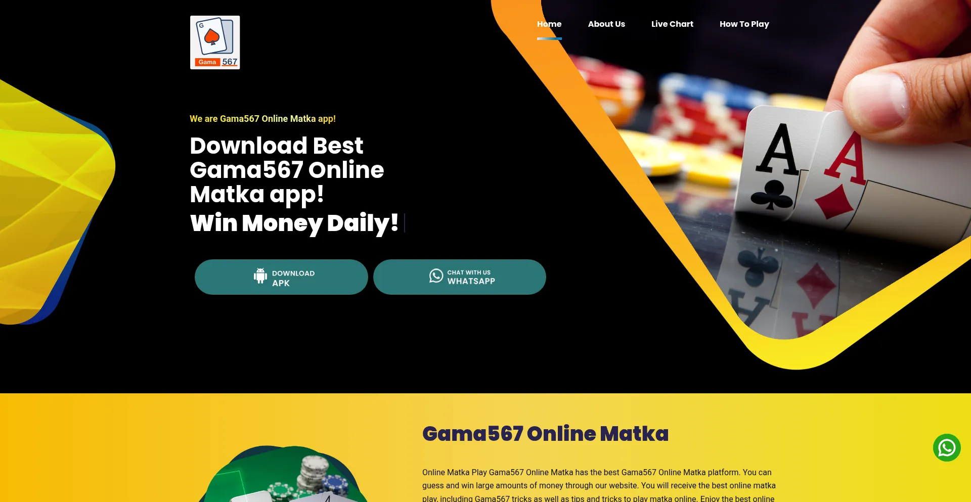 Website screenshot of Gamma567.com