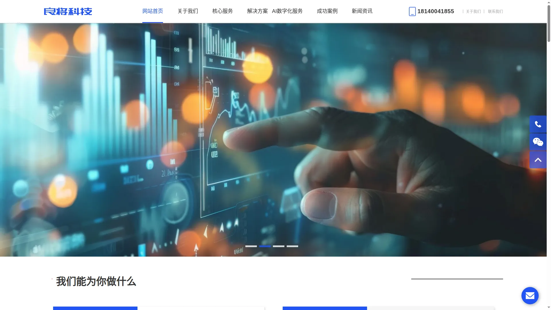 Gashi.liangjiangkeji.com