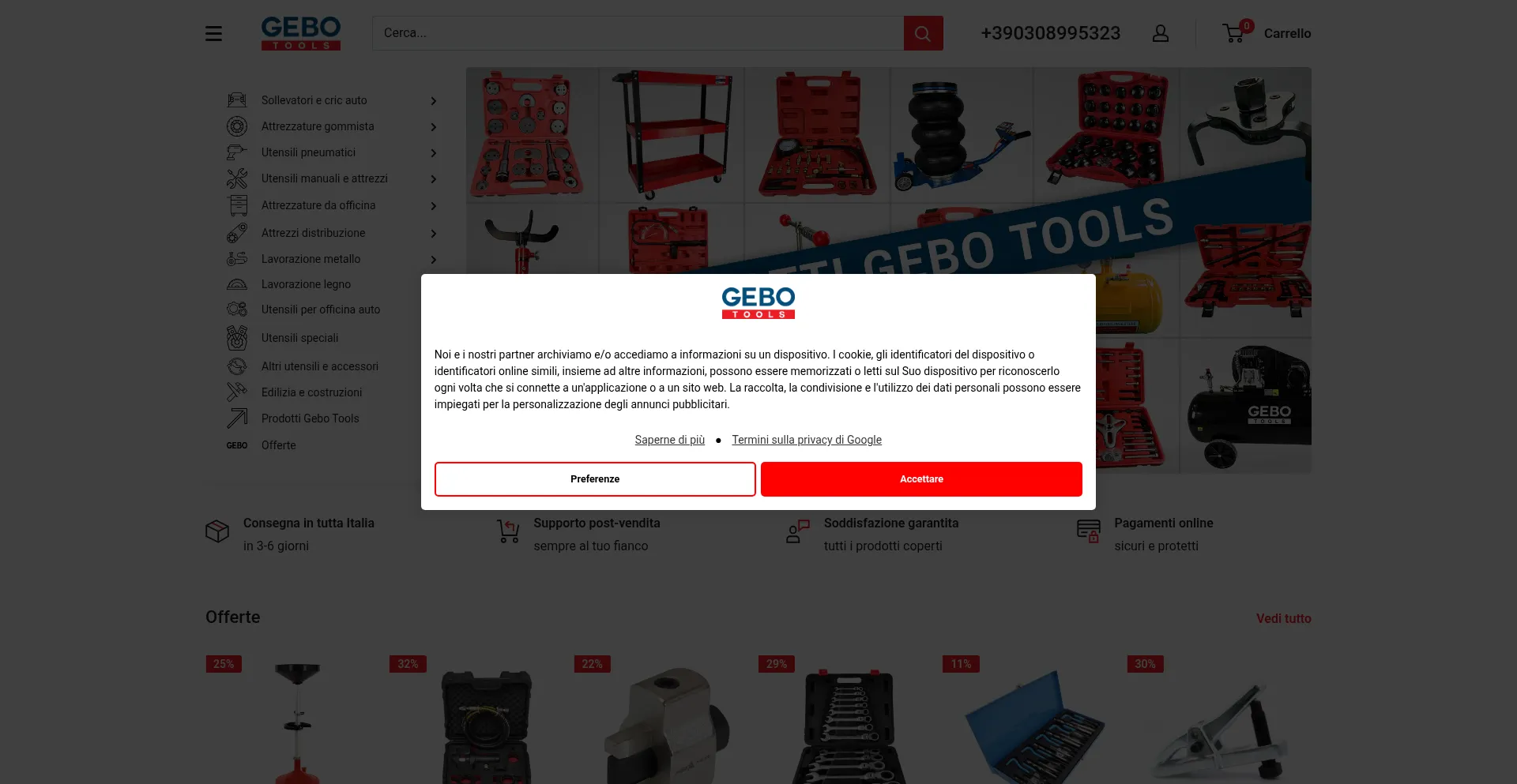 Gebotools.it