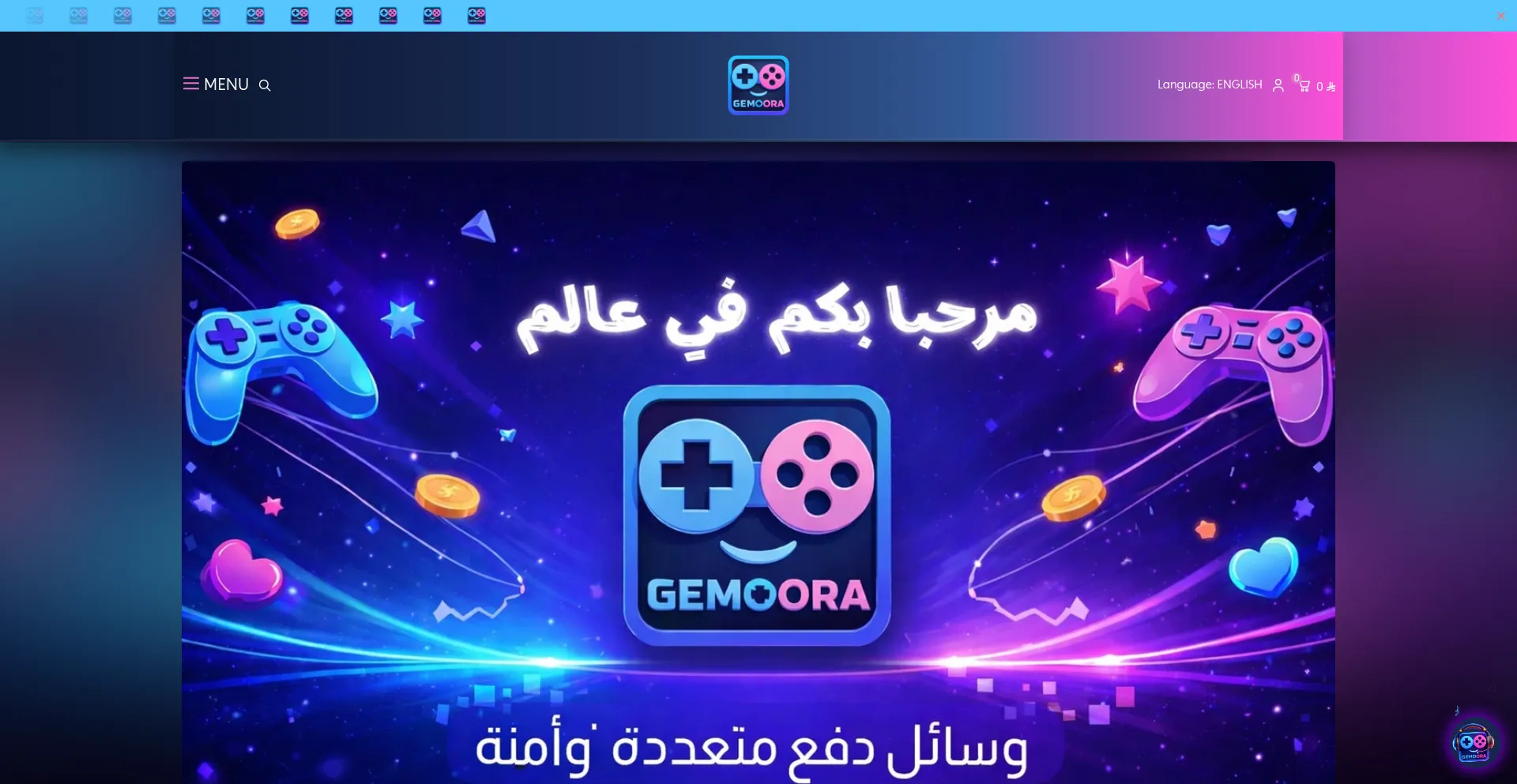 Gemoorastore.com