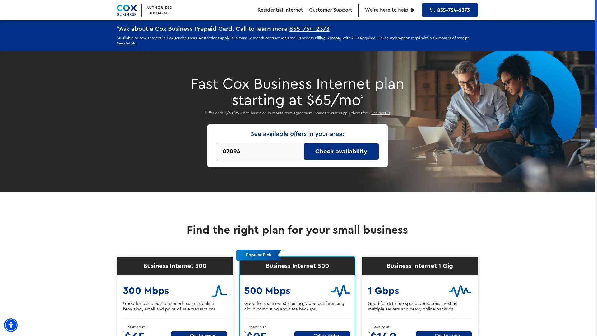 Getcoxbusiness.com