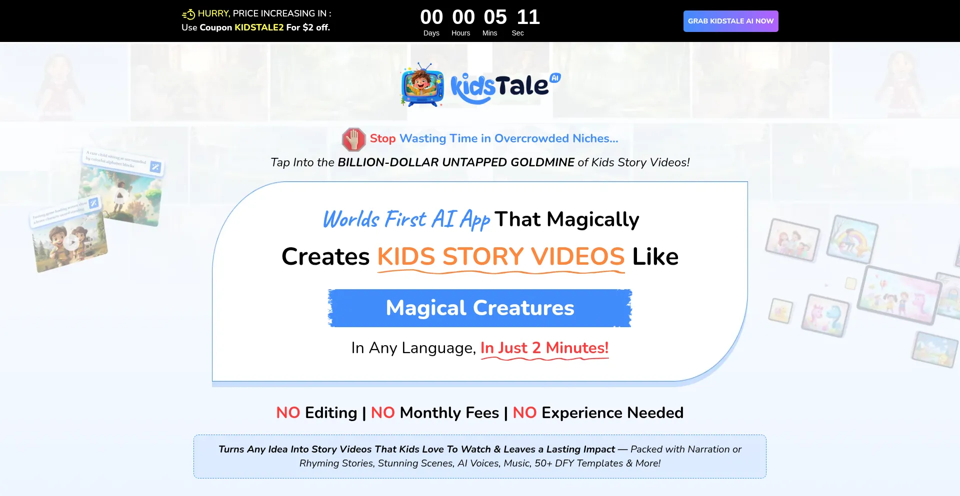 ¿És Seguro y Confiable Getkidstaleai.com?
