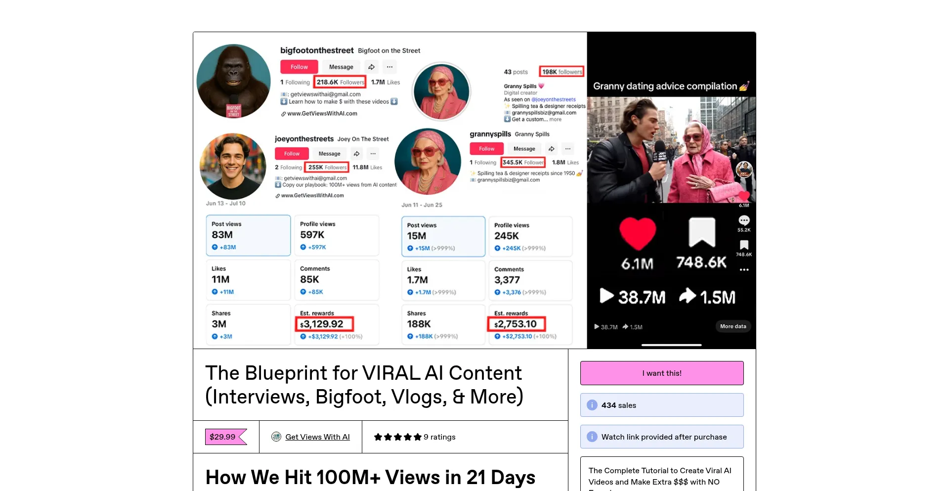 ¿És Seguro y Confiable Getviewswithai.com?