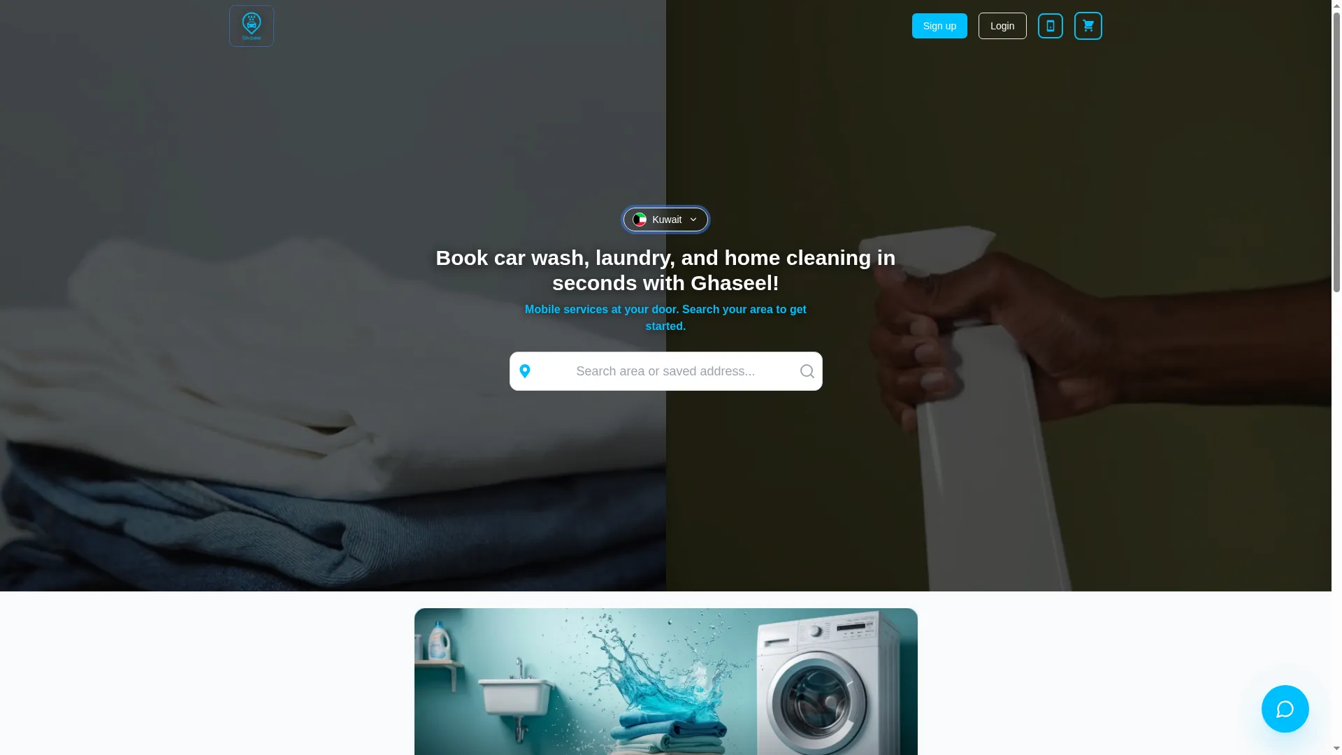 Ghaseel.com