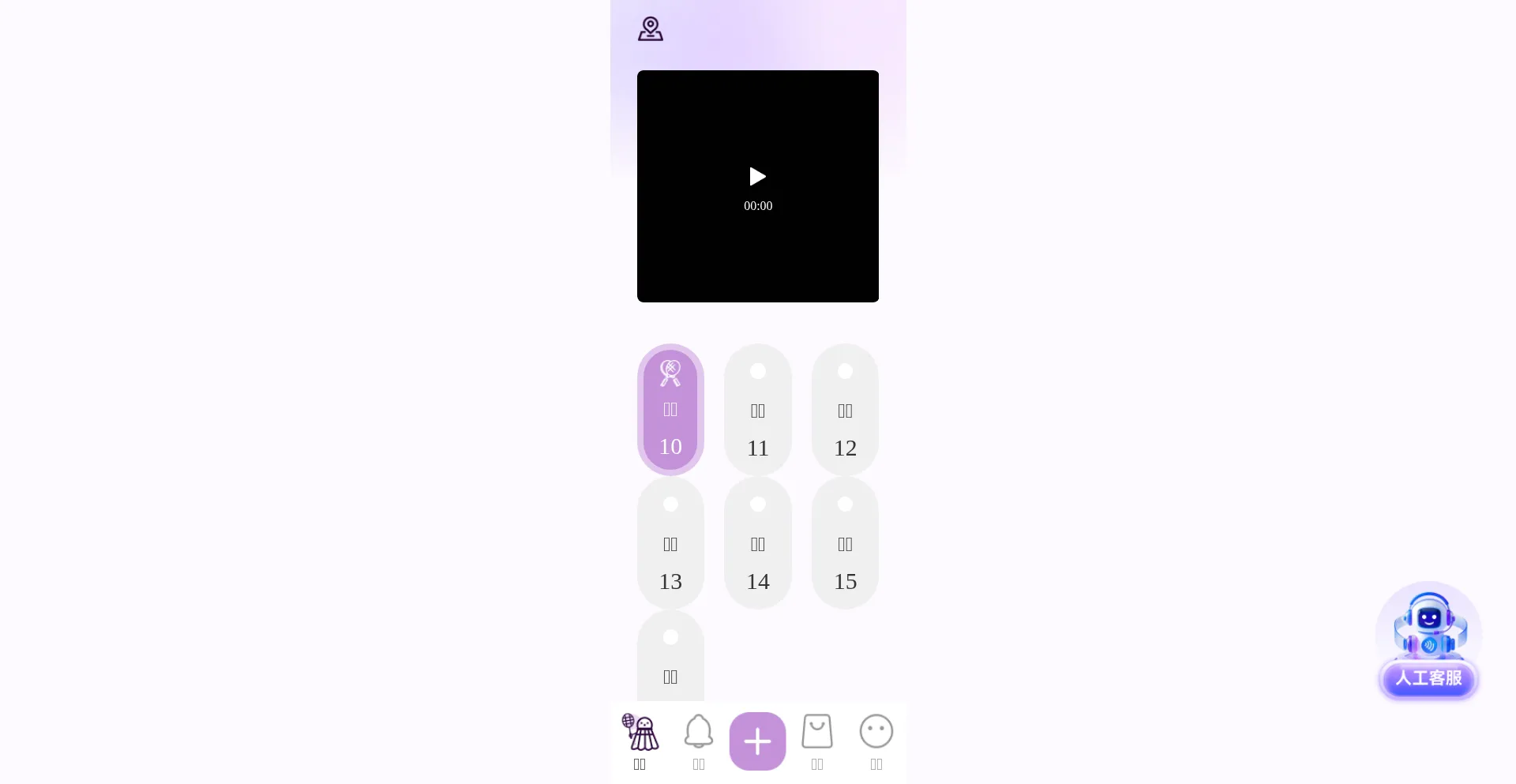 Gkmhk.com