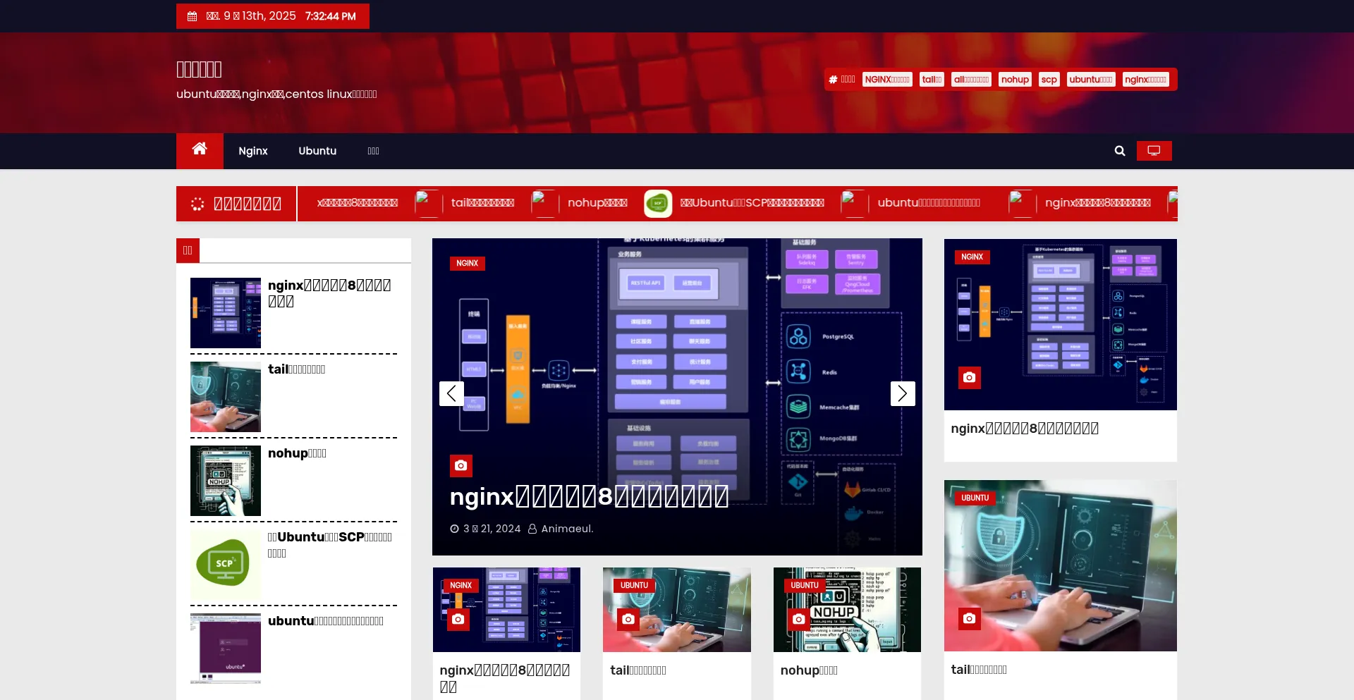 ¿És Seguro y Confiable Glamov.com?