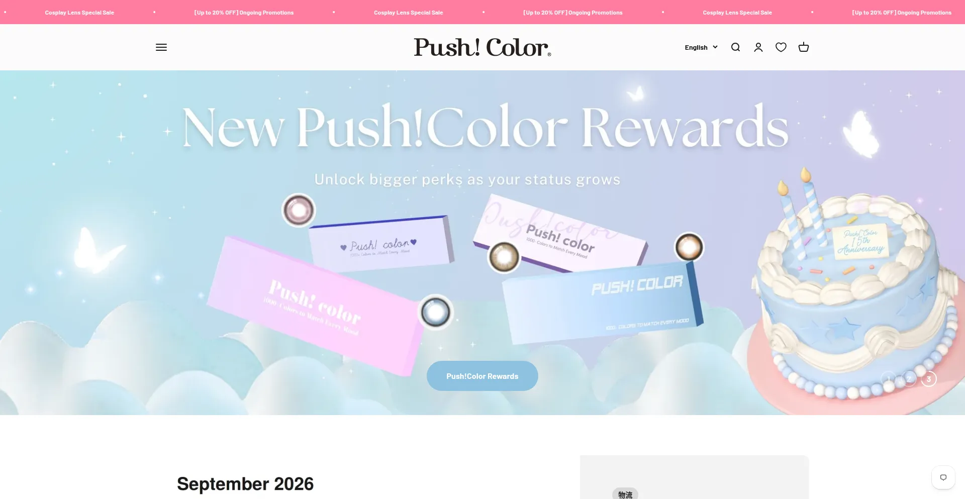 Global.pushcolor.com
