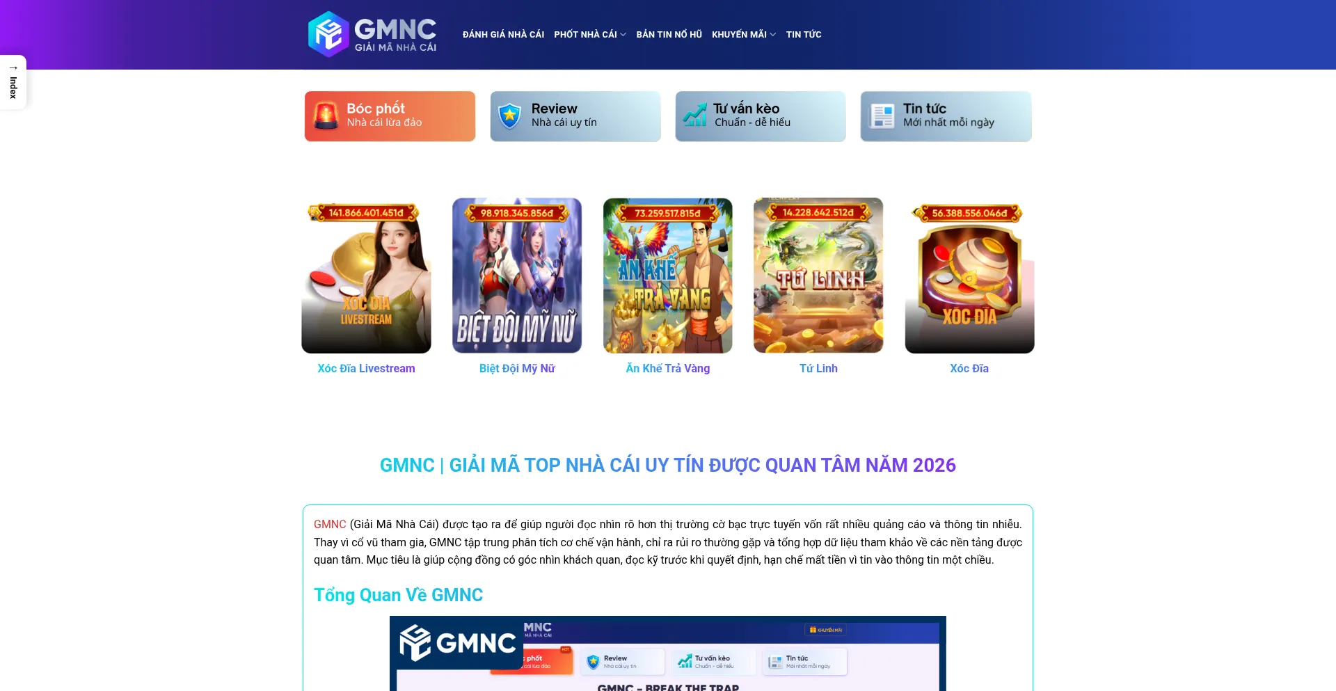 Gmnc88.vip