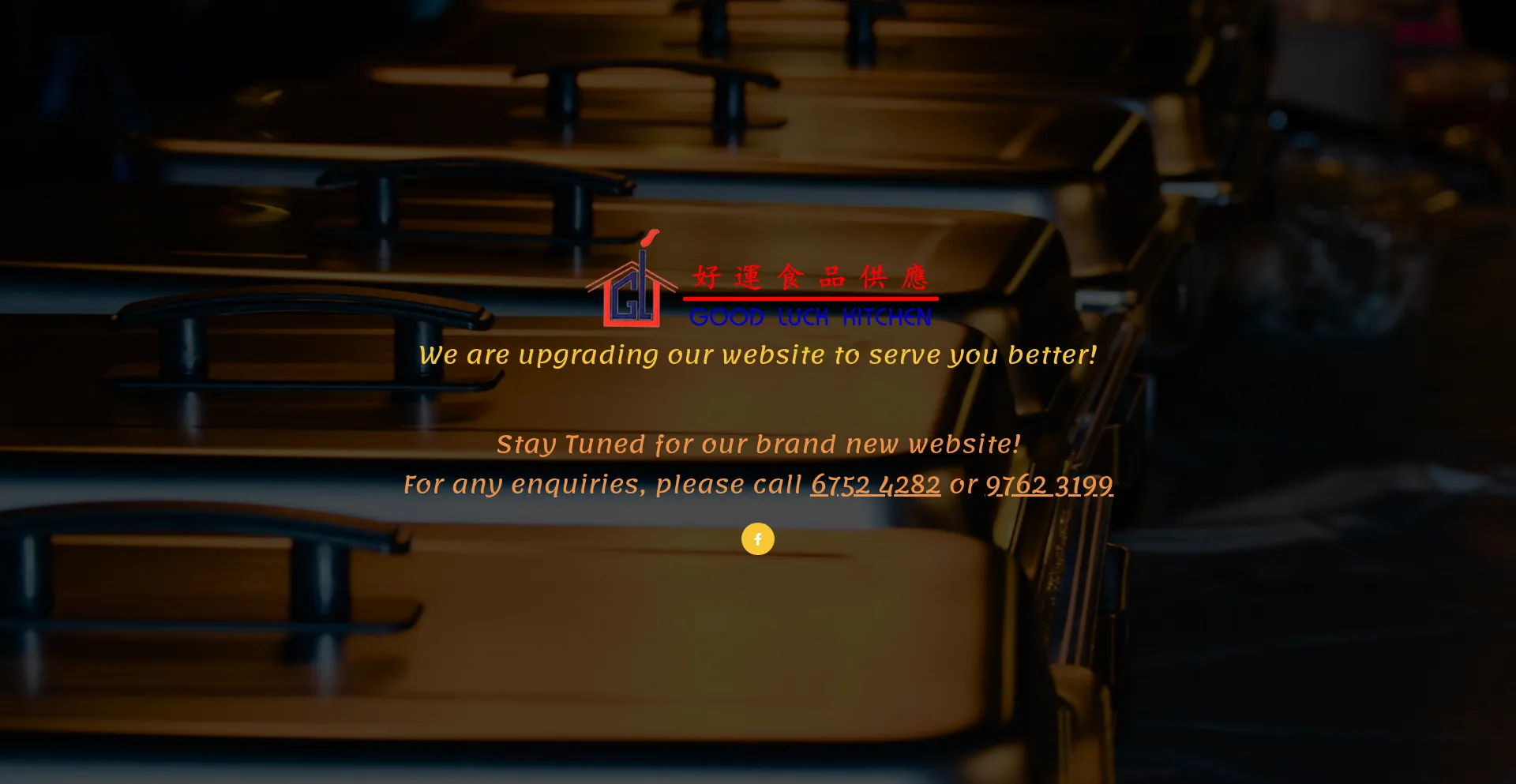 Goodluckkitchen.com.sg