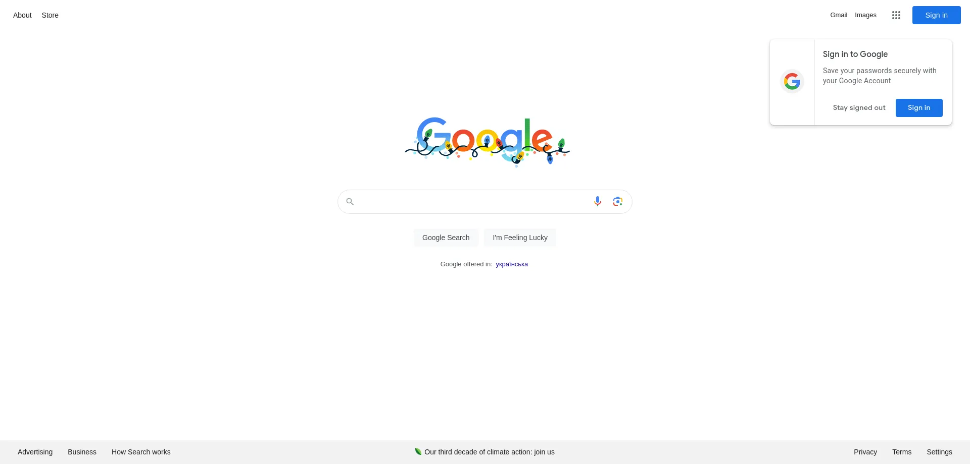 Google.com.ua