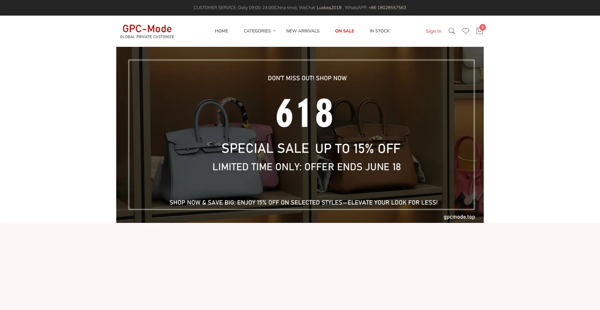 Website screenshot of Gpcmode.top