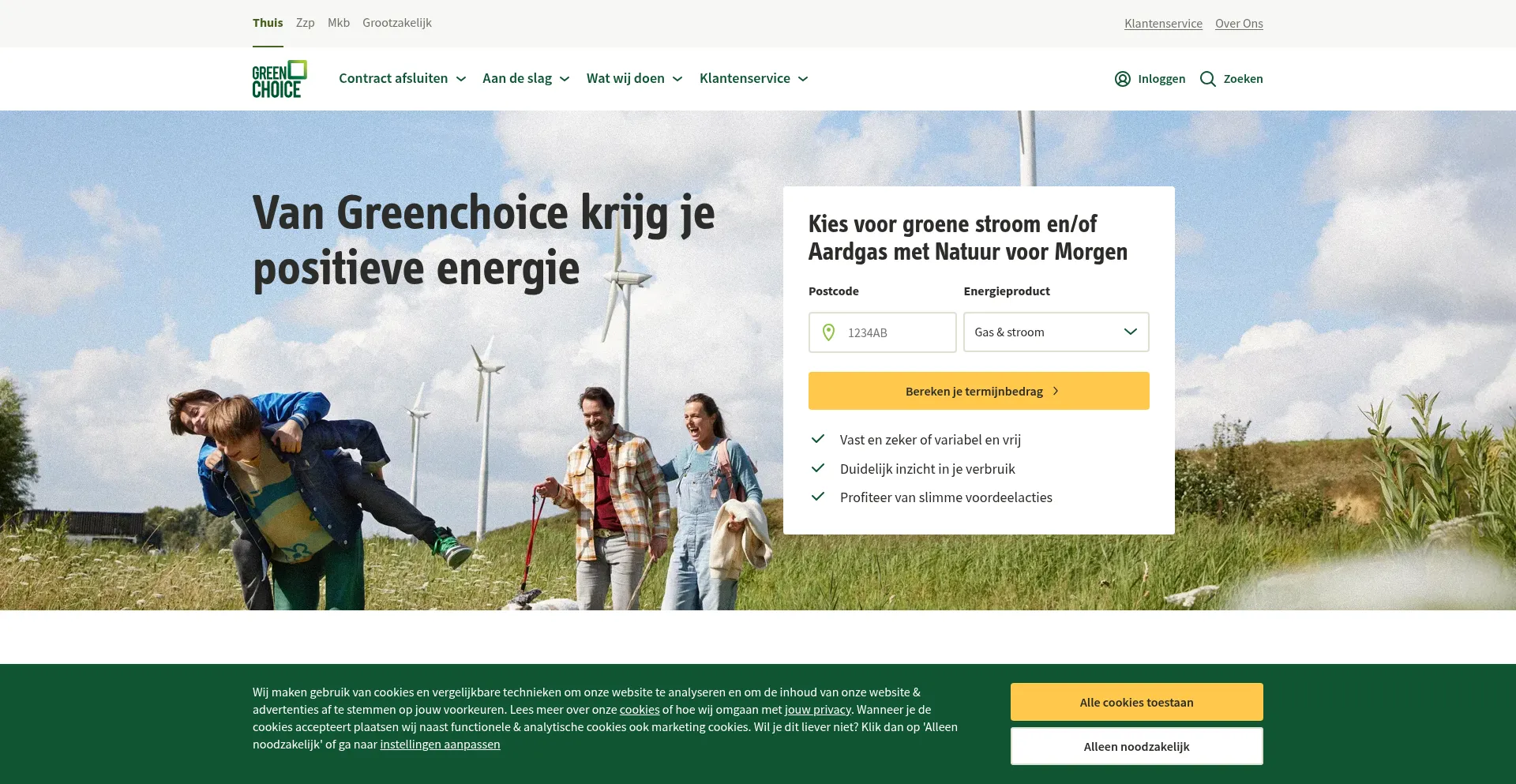 ¿És Seguro y Confiable Greenchoice.nl?