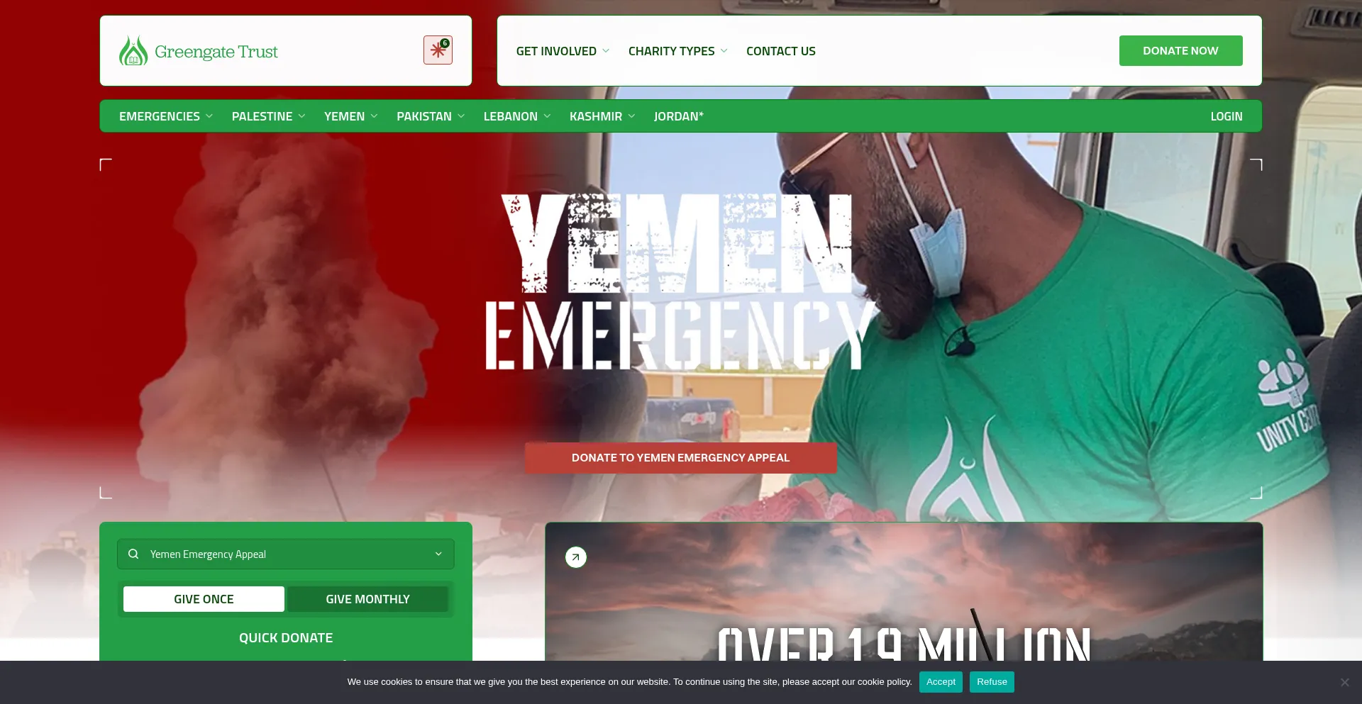 Website screenshot of Greengatetrust.com
