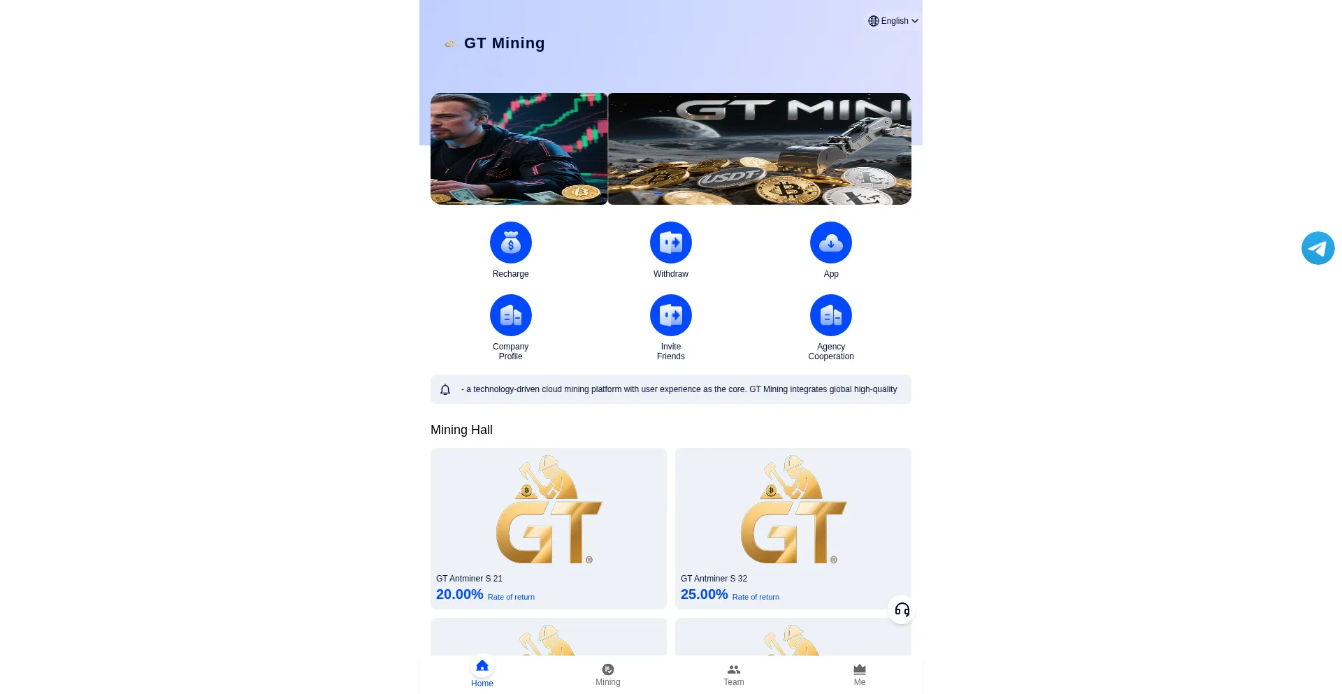 Gt-mining.cc