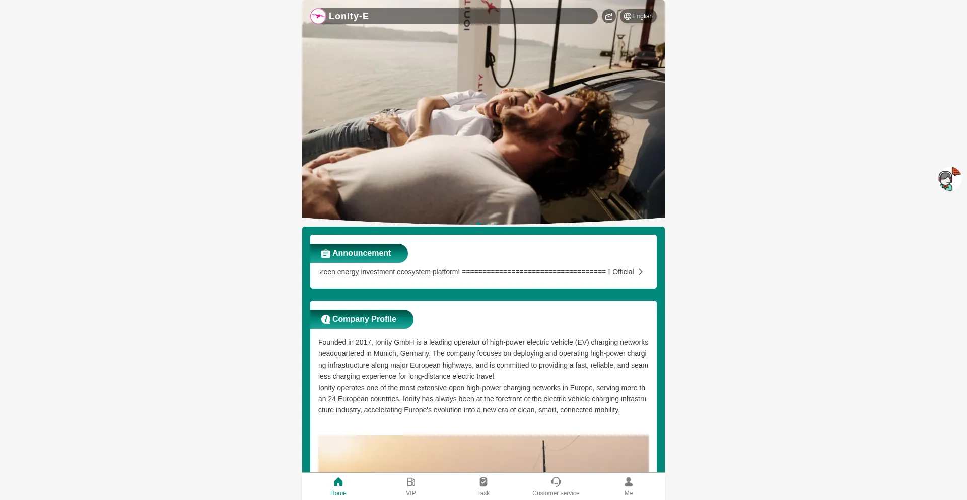 Gtyhpi.elinkpower.xyz