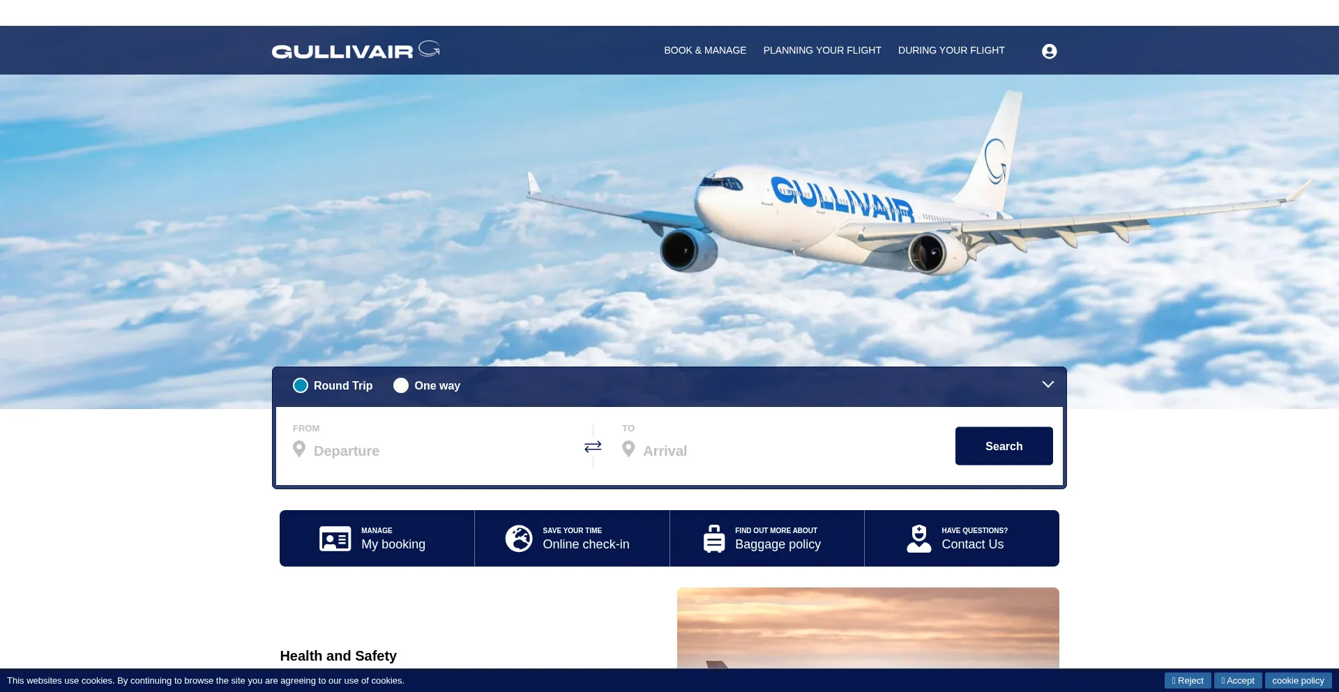 Website screenshot of Gullivair.com