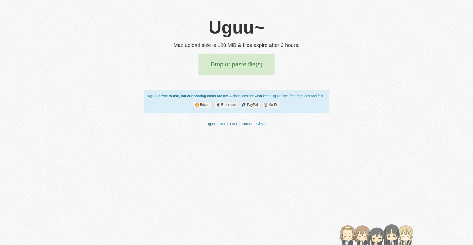 H.uguu.se