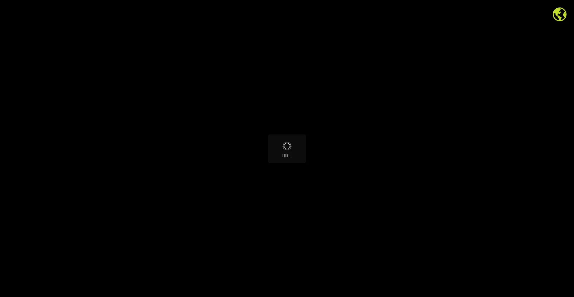 ¿És Seguro y Confiable H5.cnhkgx.cc?