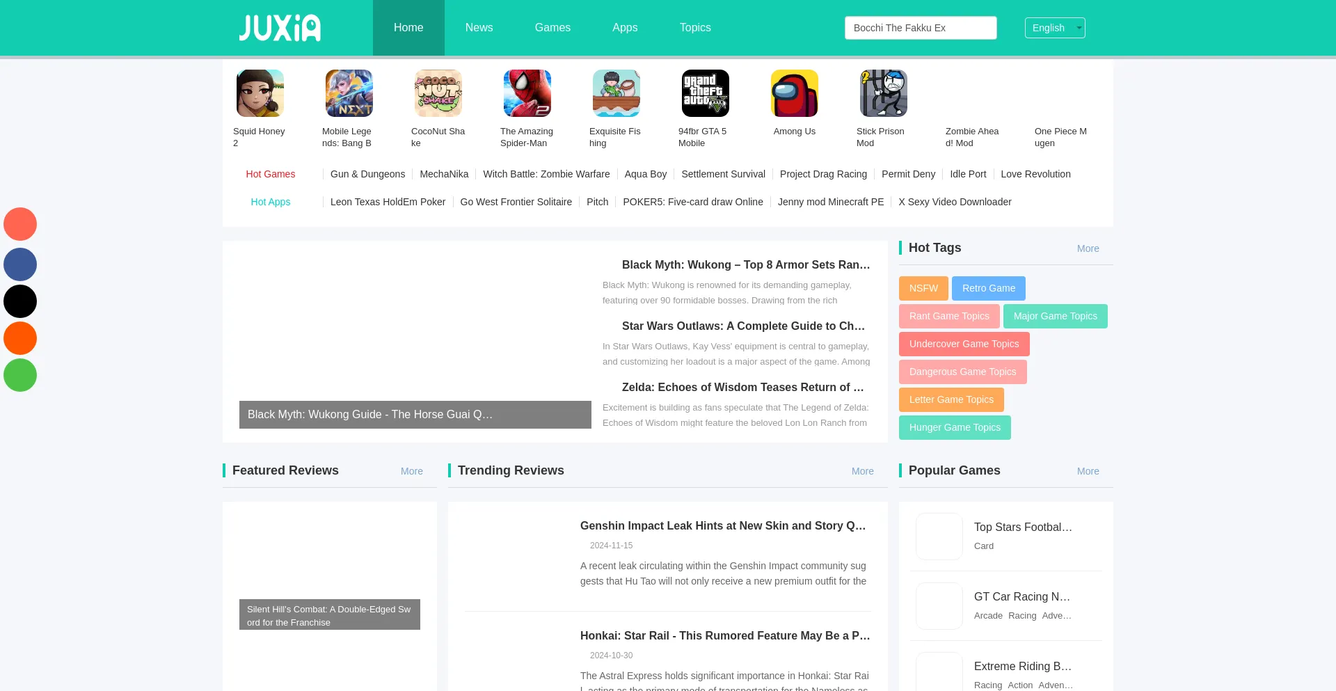 Website screenshot of H5.juxia.com