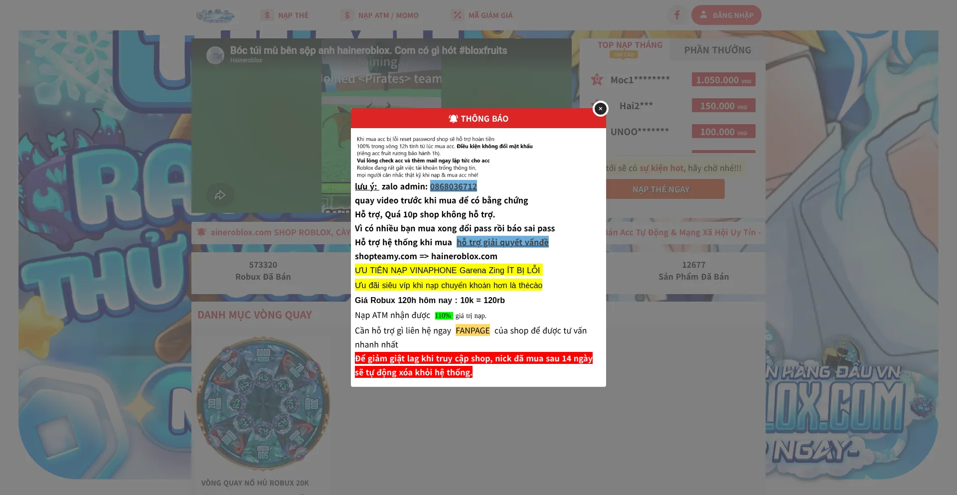 Haineroblox.com